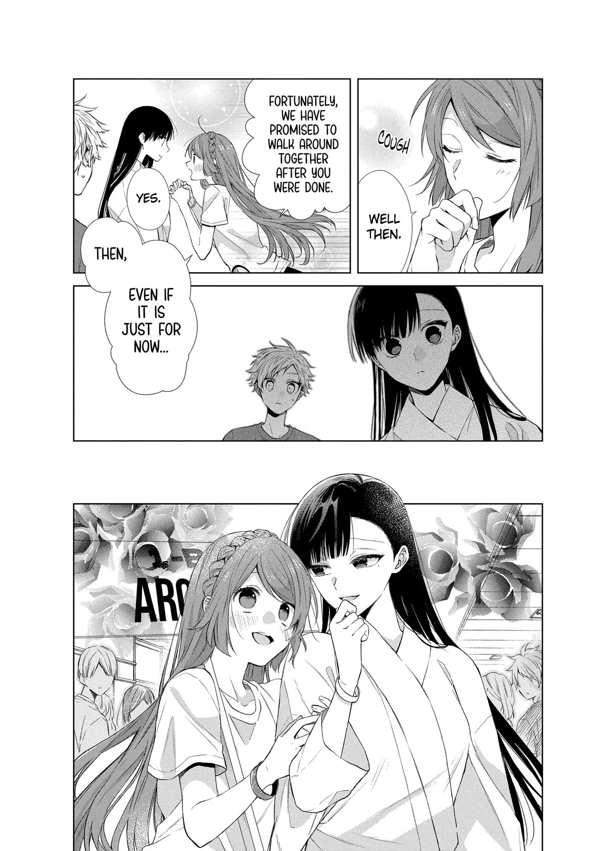 Suenaga Yoroshiku Onegaishimasu chapter 22 page 17