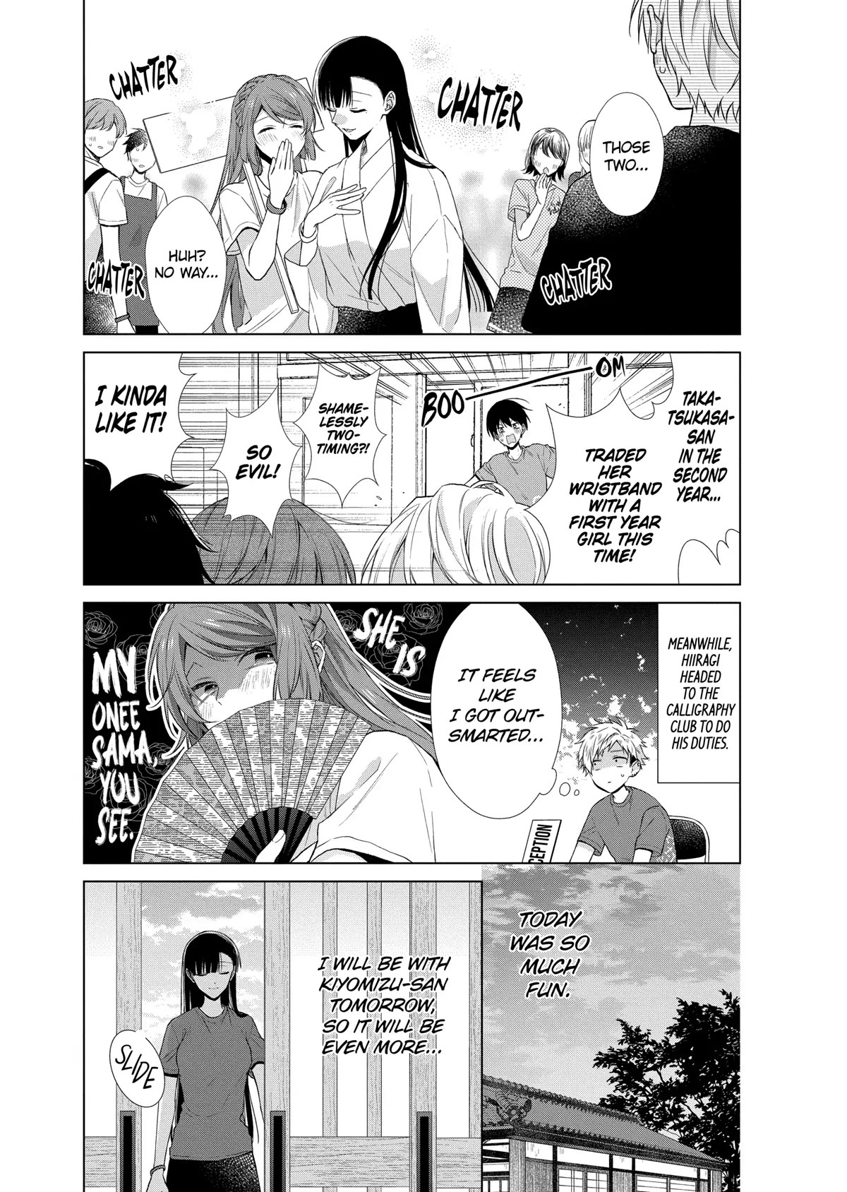 Suenaga Yoroshiku Onegaishimasu chapter 22 page 18