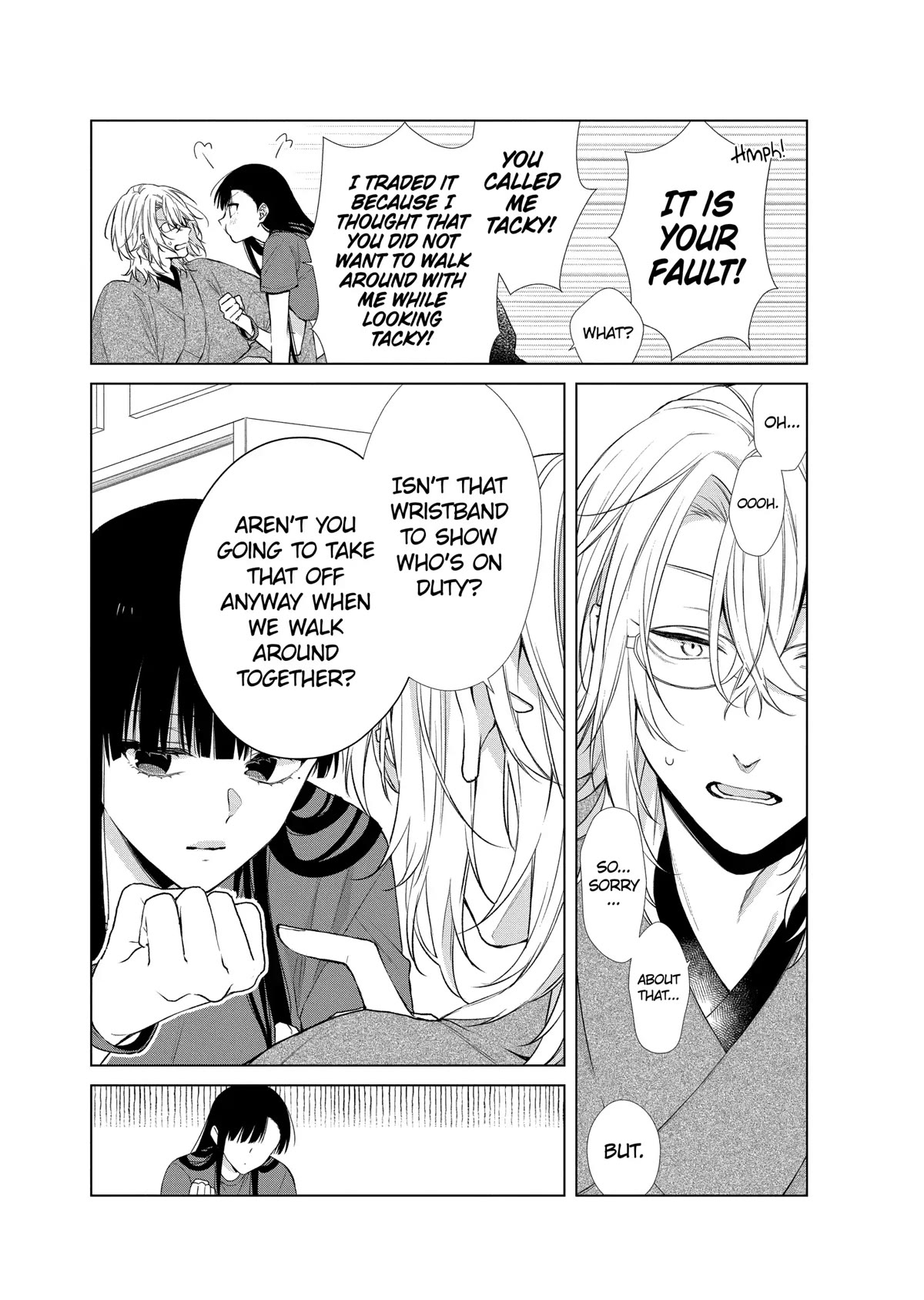 Suenaga Yoroshiku Onegaishimasu chapter 22 page 22