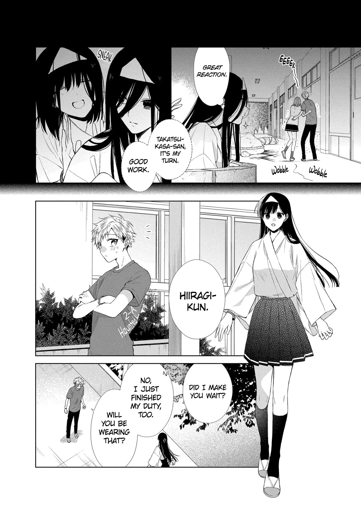 Suenaga Yoroshiku Onegaishimasu chapter 22 page 6