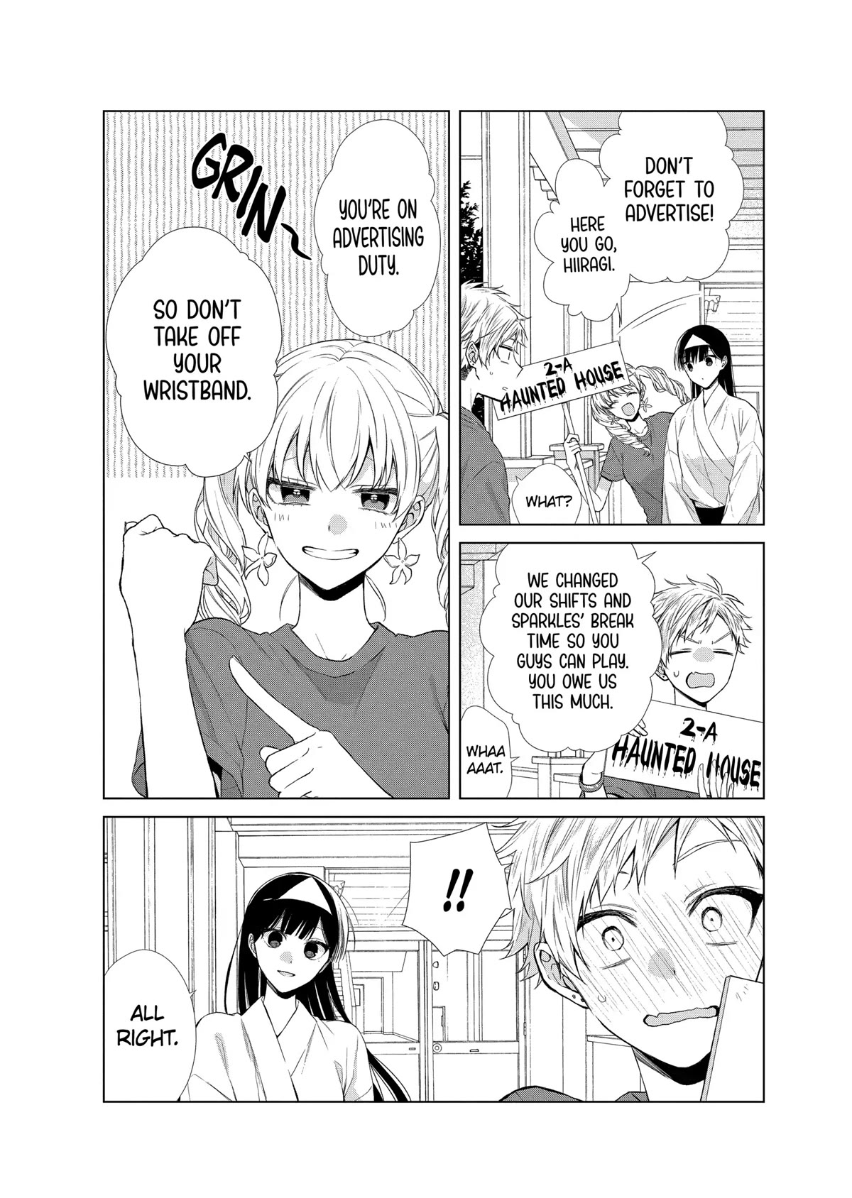 Suenaga Yoroshiku Onegaishimasu chapter 22 page 7