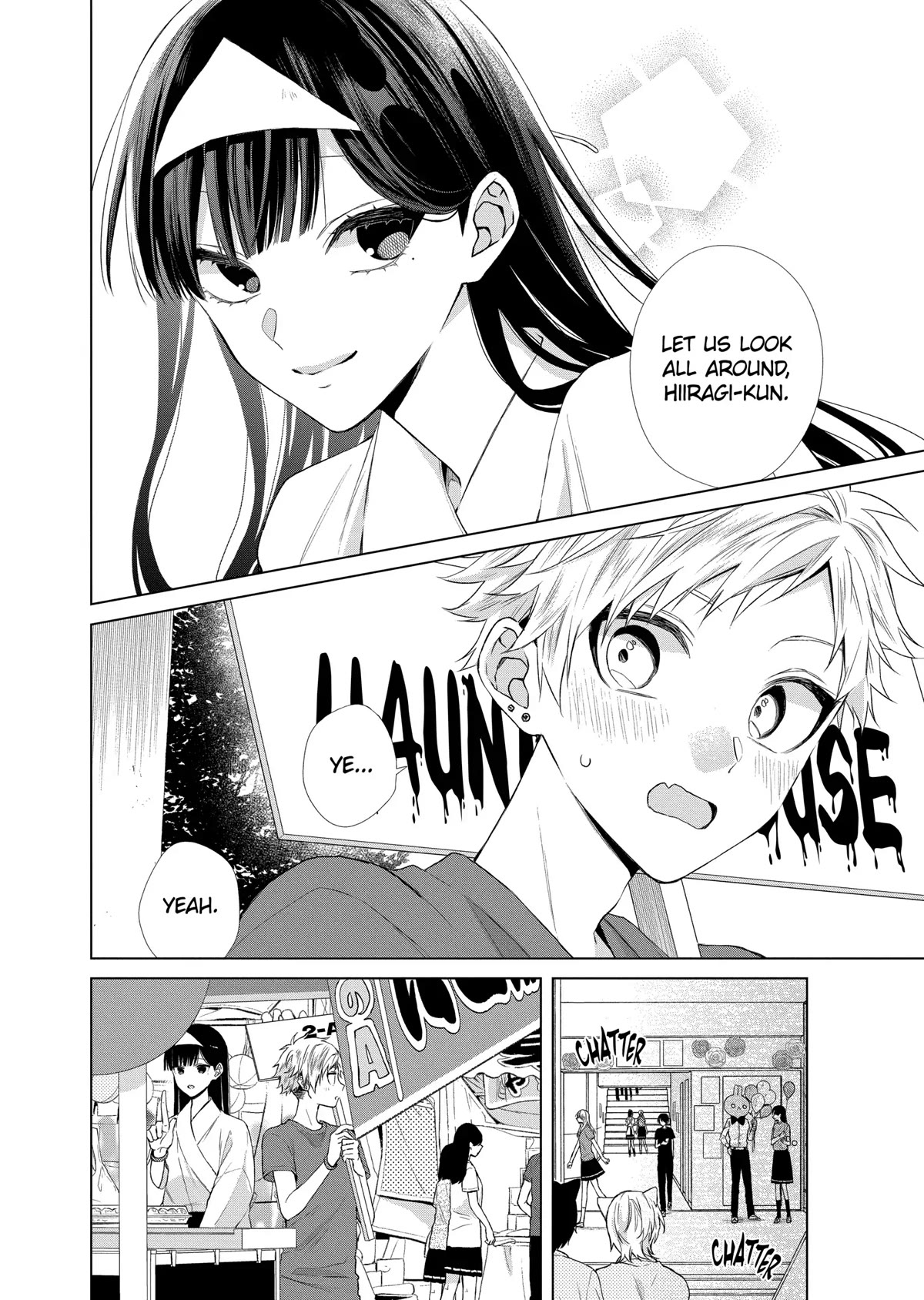 Suenaga Yoroshiku Onegaishimasu chapter 22 page 8