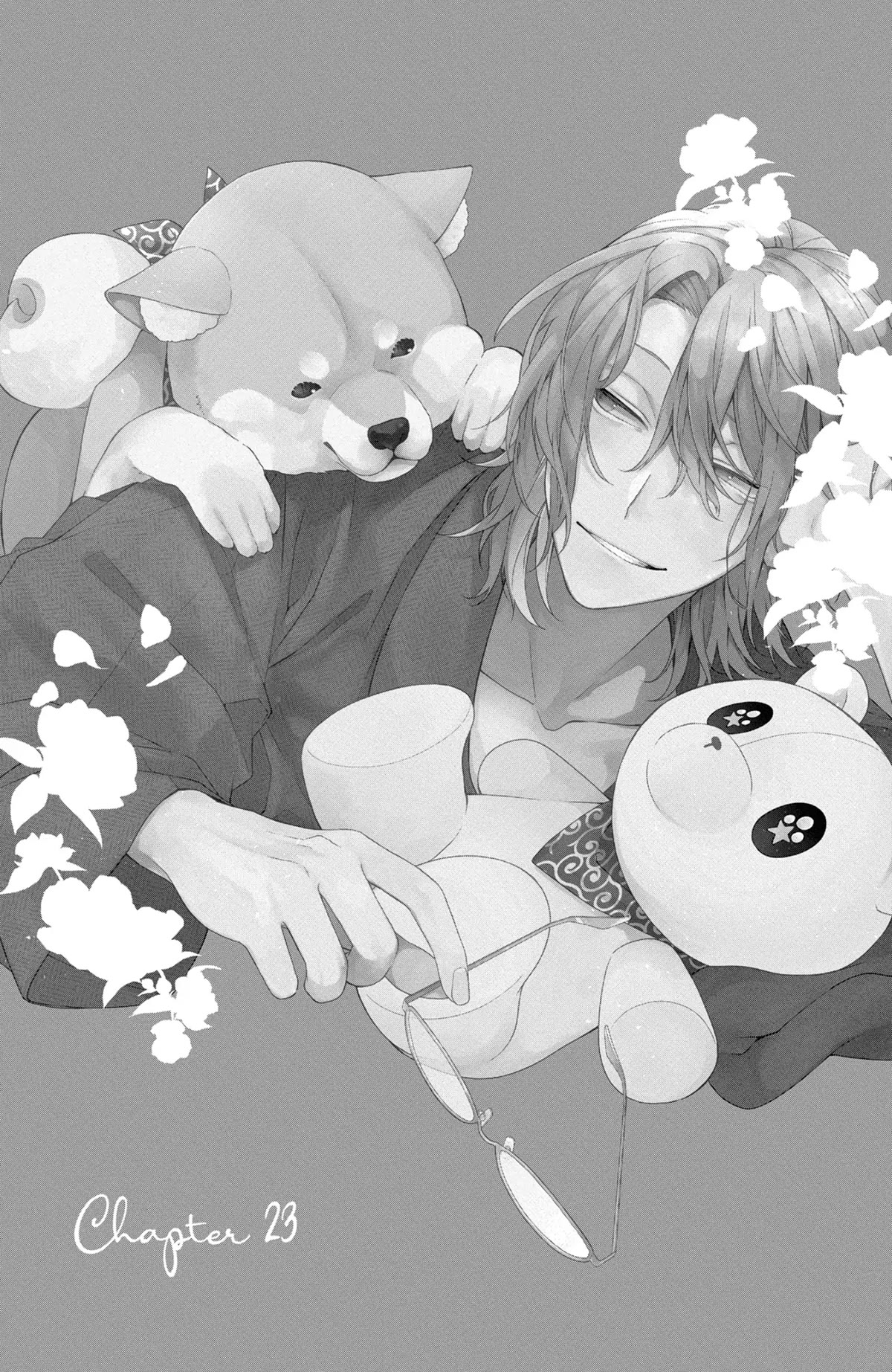 Suenaga Yoroshiku Onegaishimasu chapter 23 page 1