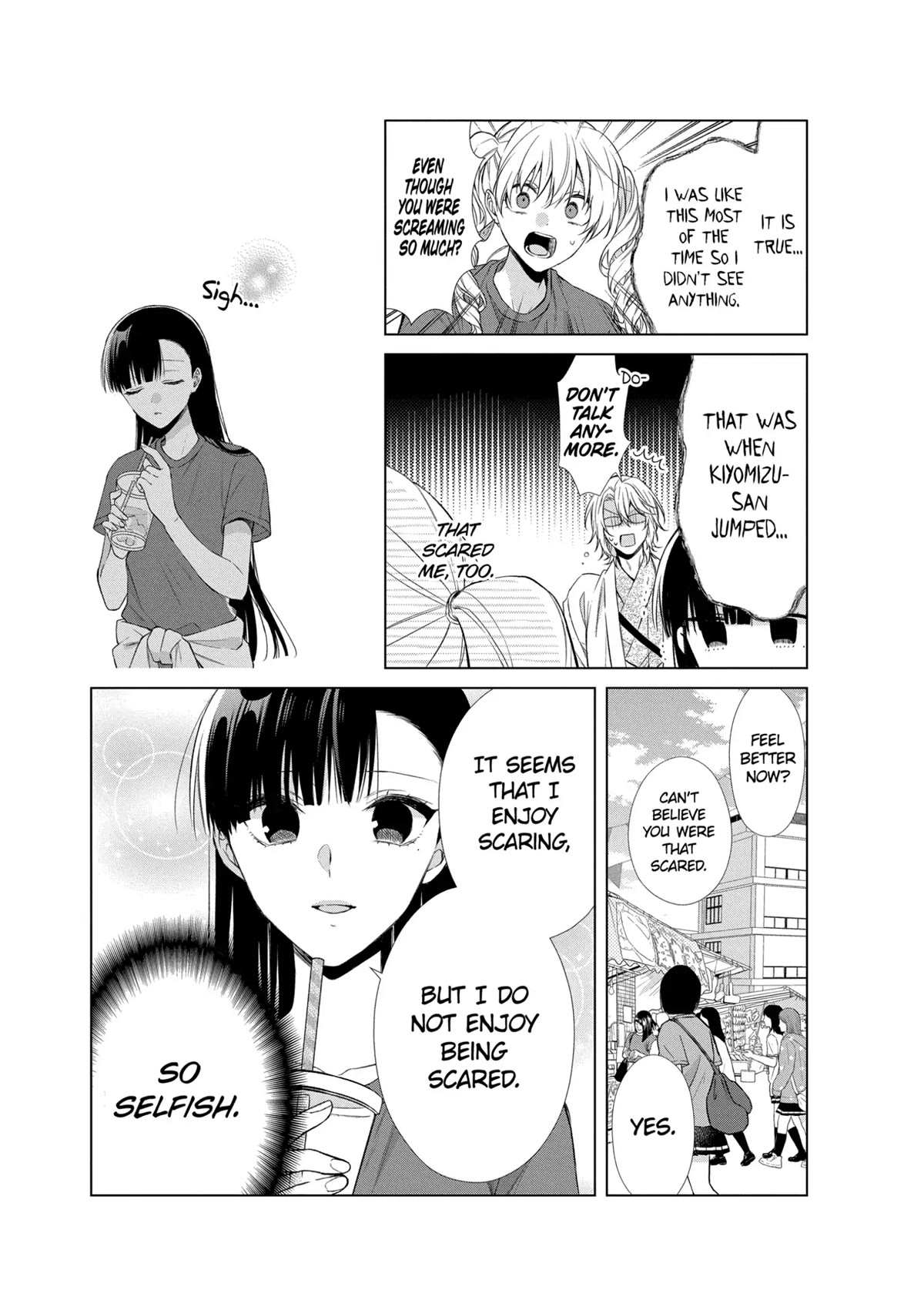 Suenaga Yoroshiku Onegaishimasu chapter 23 page 14