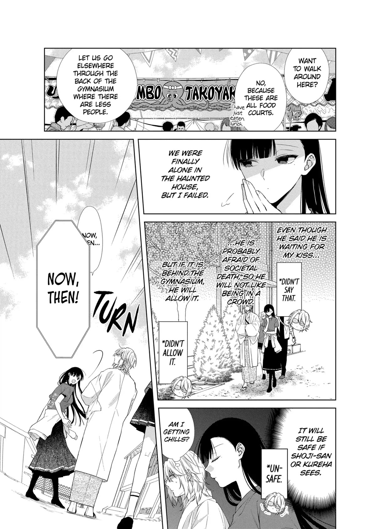 Suenaga Yoroshiku Onegaishimasu chapter 23 page 15