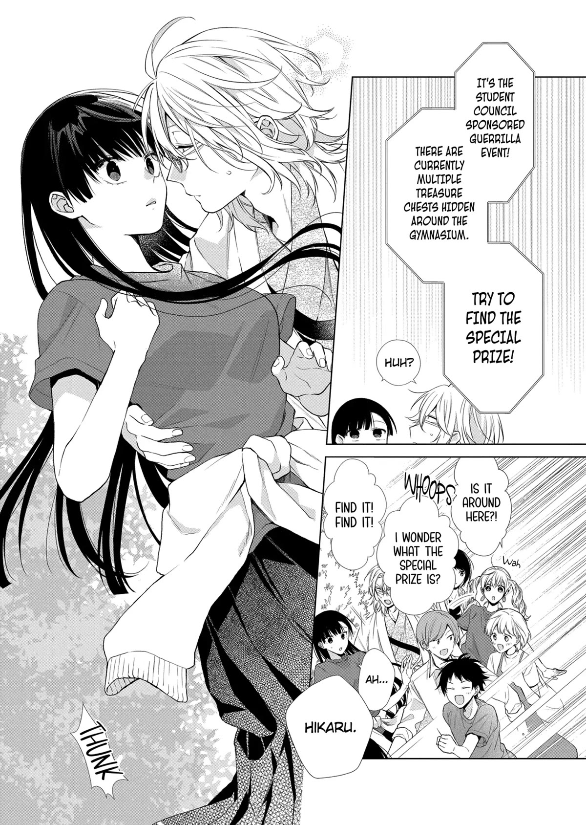 Suenaga Yoroshiku Onegaishimasu chapter 23 page 16