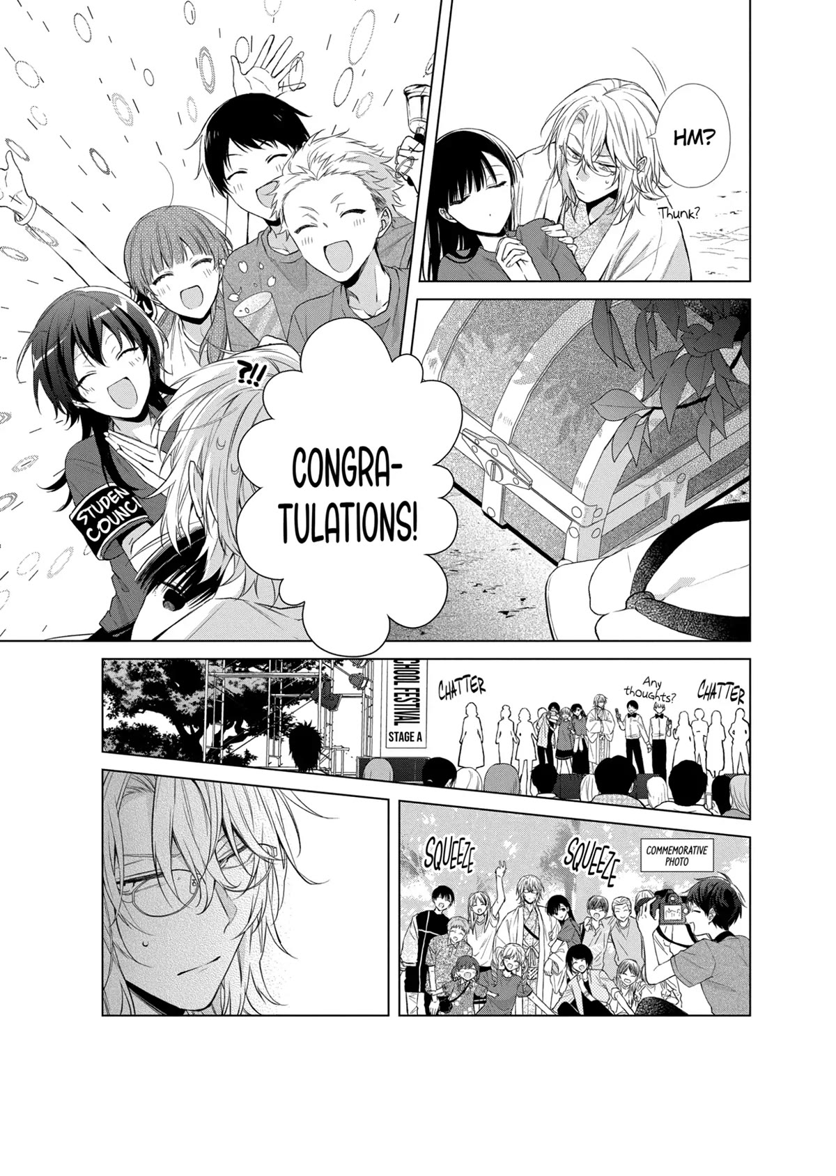 Suenaga Yoroshiku Onegaishimasu chapter 23 page 17