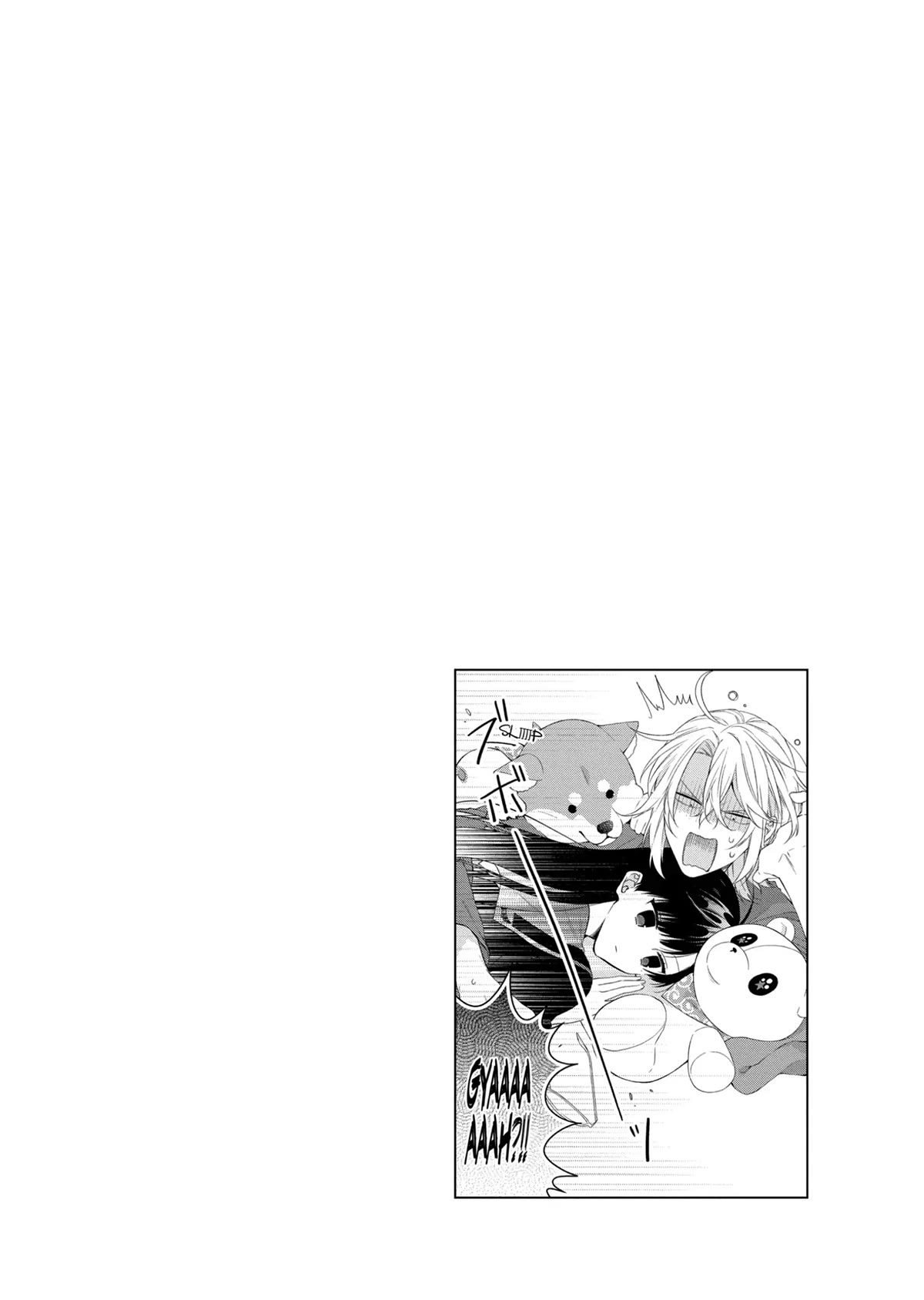 Suenaga Yoroshiku Onegaishimasu chapter 23 page 2