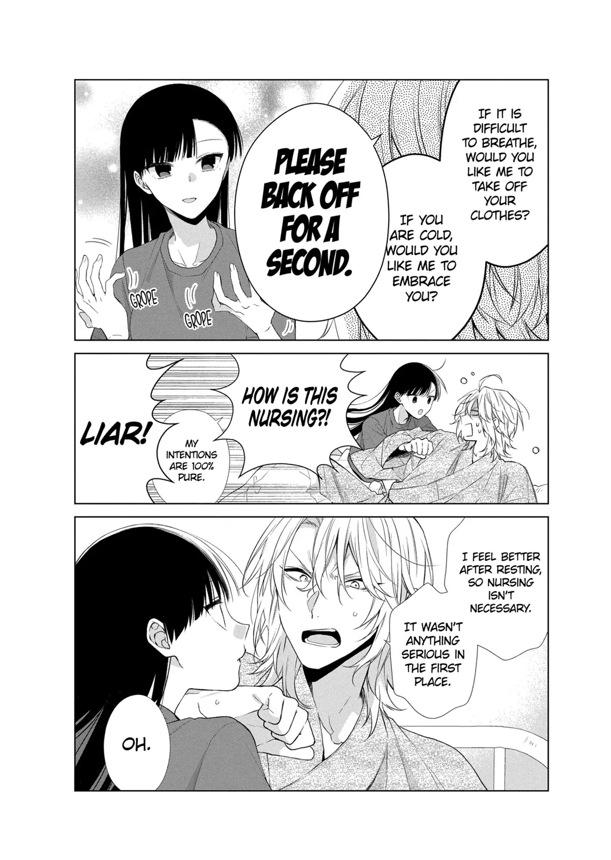 Suenaga Yoroshiku Onegaishimasu chapter 23 page 21