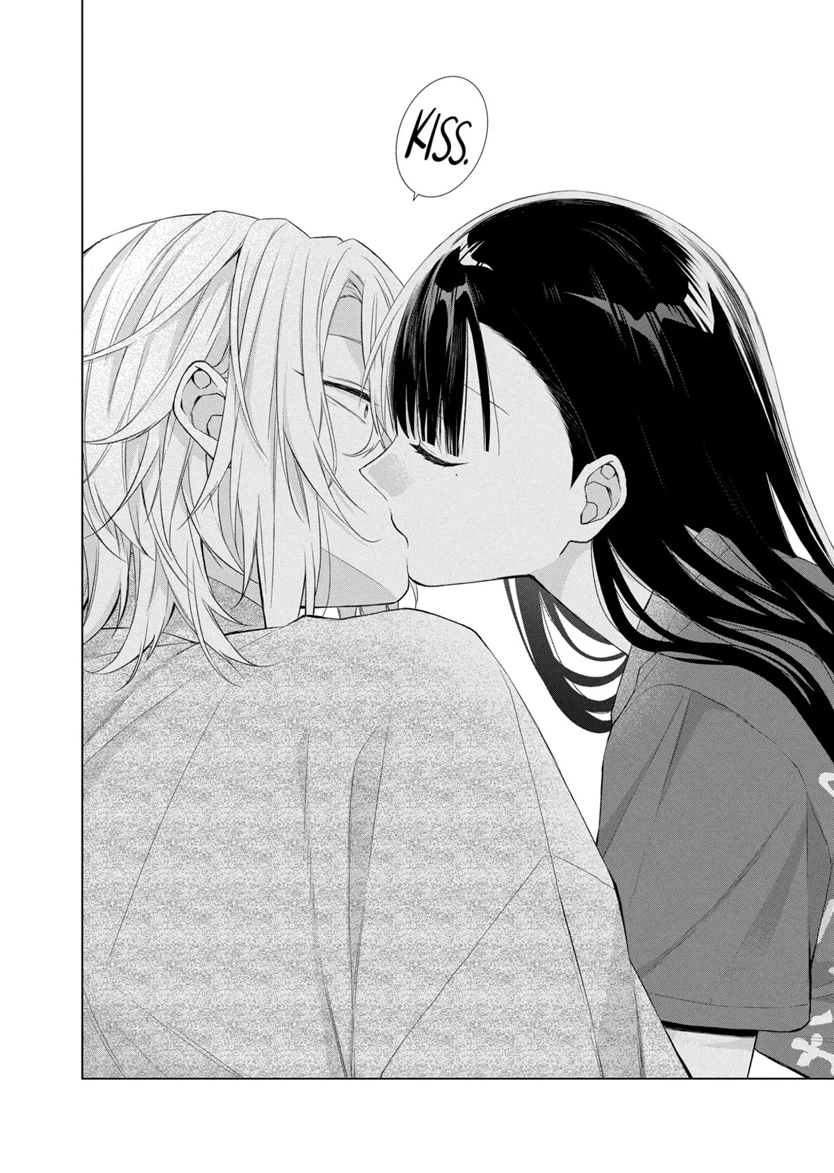 Suenaga Yoroshiku Onegaishimasu chapter 23 page 22