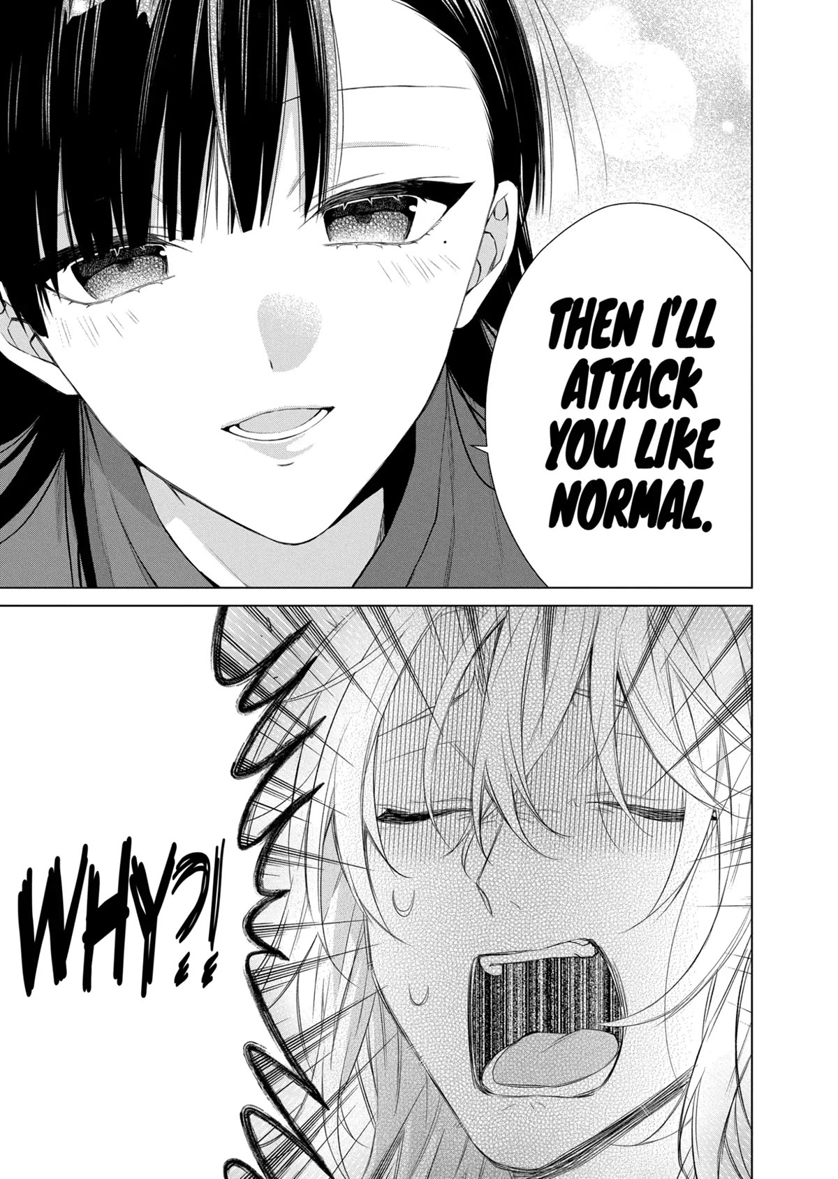 Suenaga Yoroshiku Onegaishimasu chapter 23 page 23