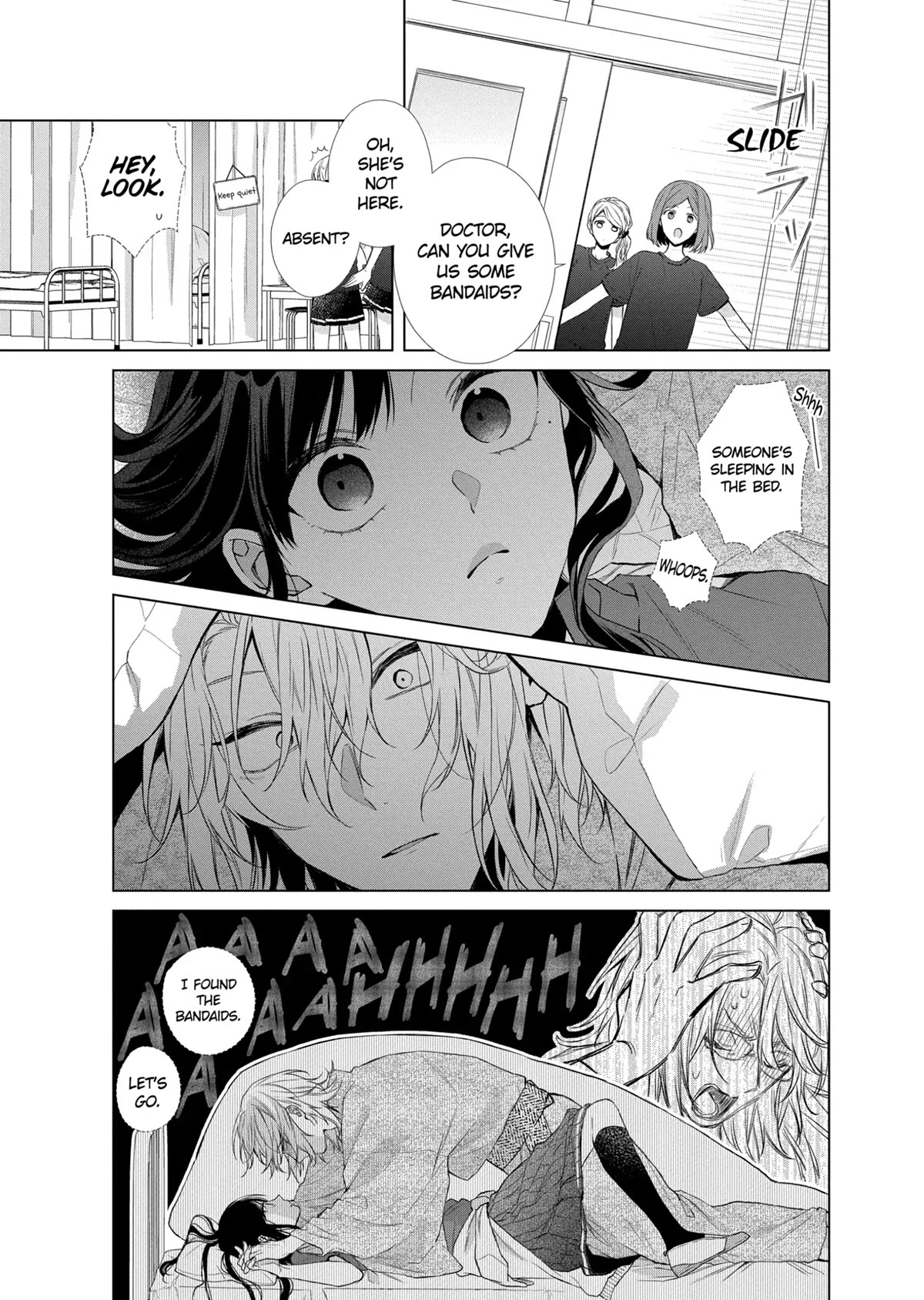 Suenaga Yoroshiku Onegaishimasu chapter 23 page 25