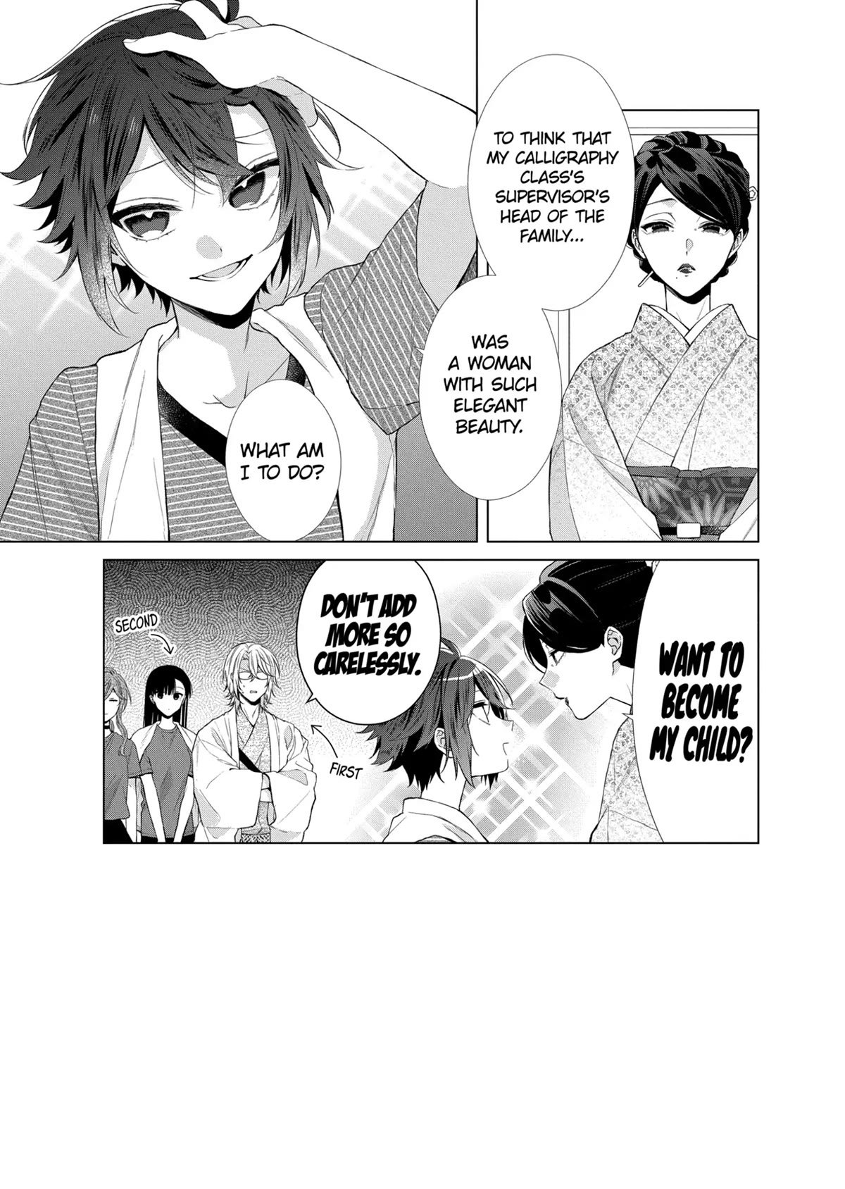 Suenaga Yoroshiku Onegaishimasu chapter 23 page 3