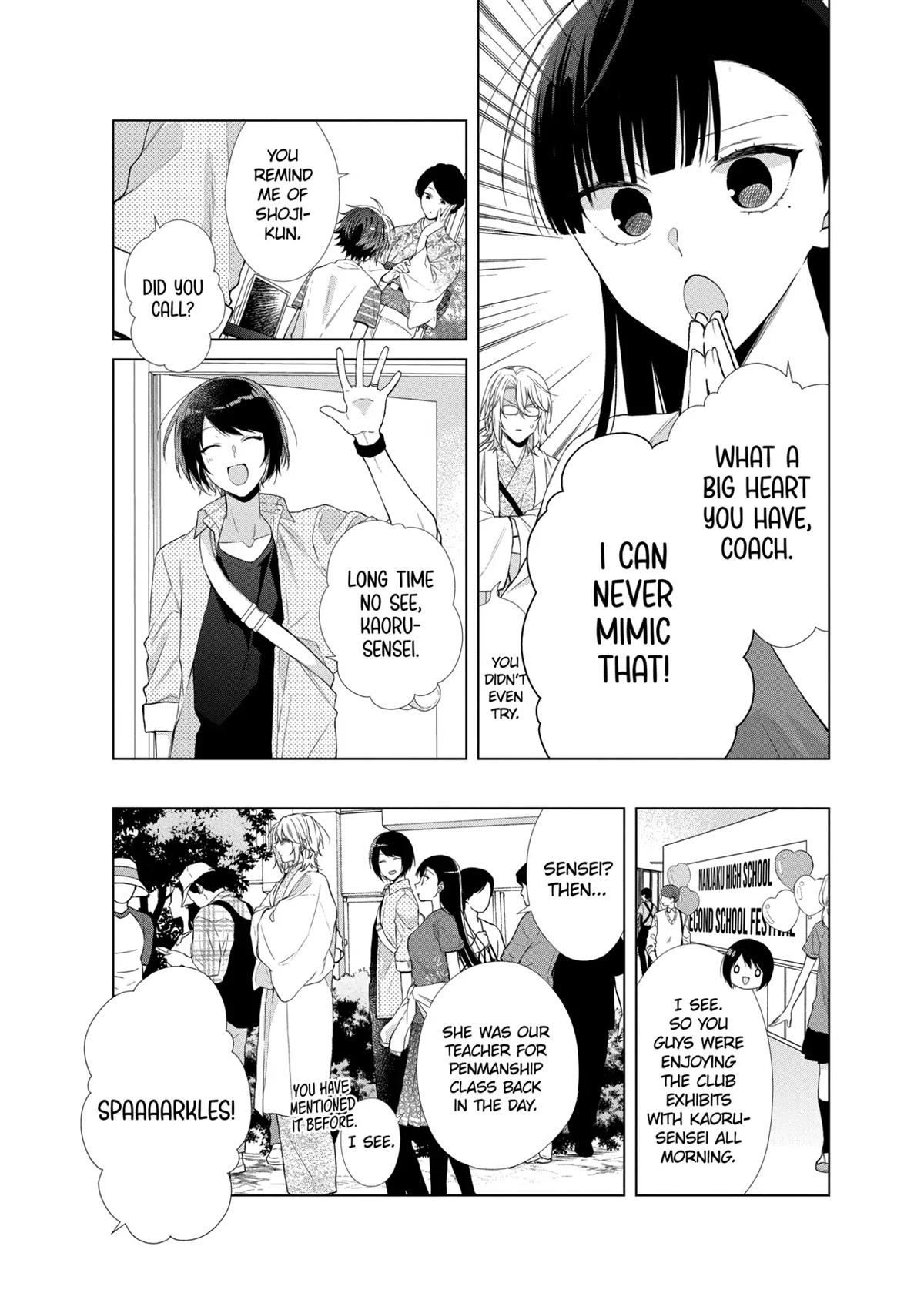 Suenaga Yoroshiku Onegaishimasu chapter 23 page 5