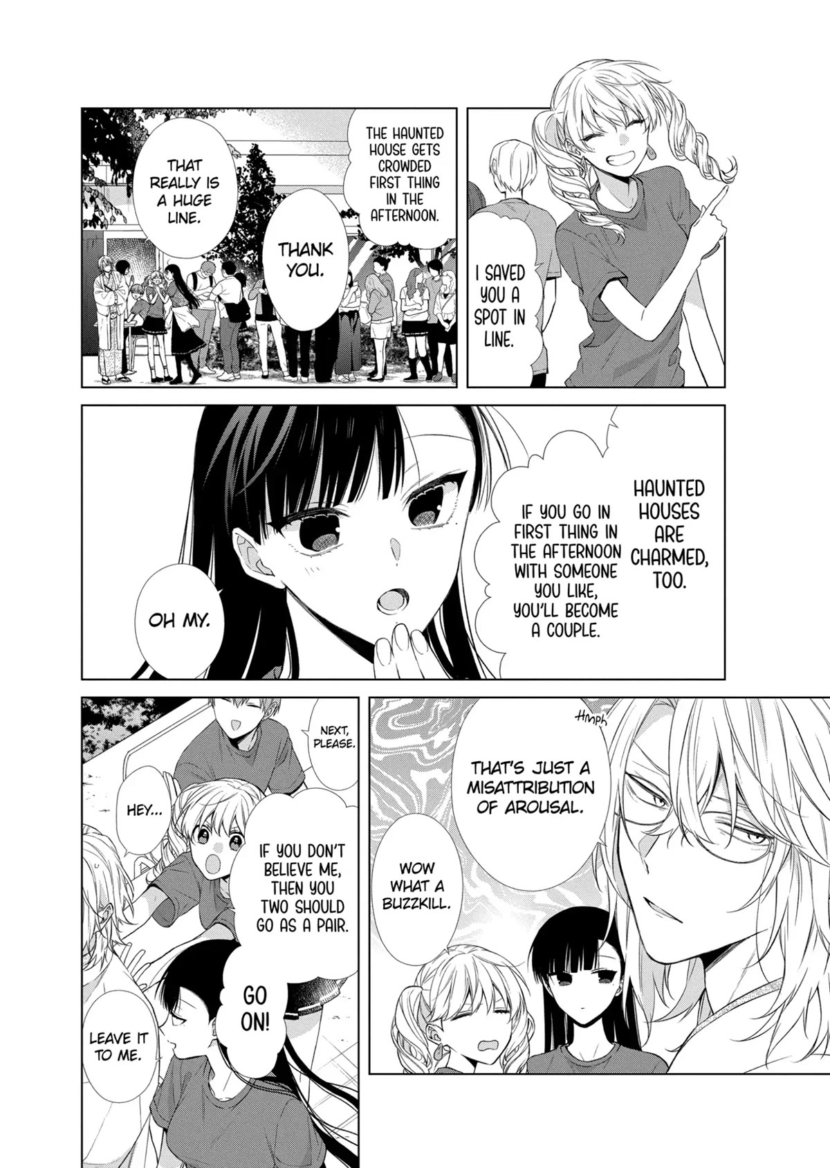 Suenaga Yoroshiku Onegaishimasu chapter 23 page 6