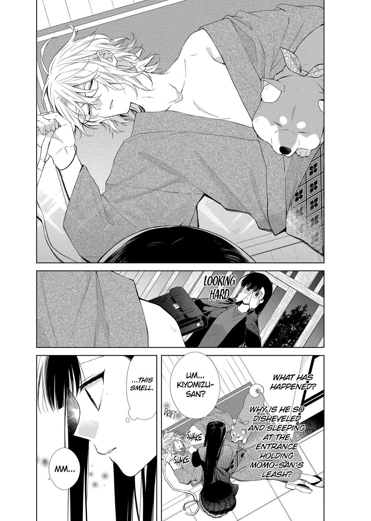 Suenaga Yoroshiku Onegaishimasu chapter 24 page 13