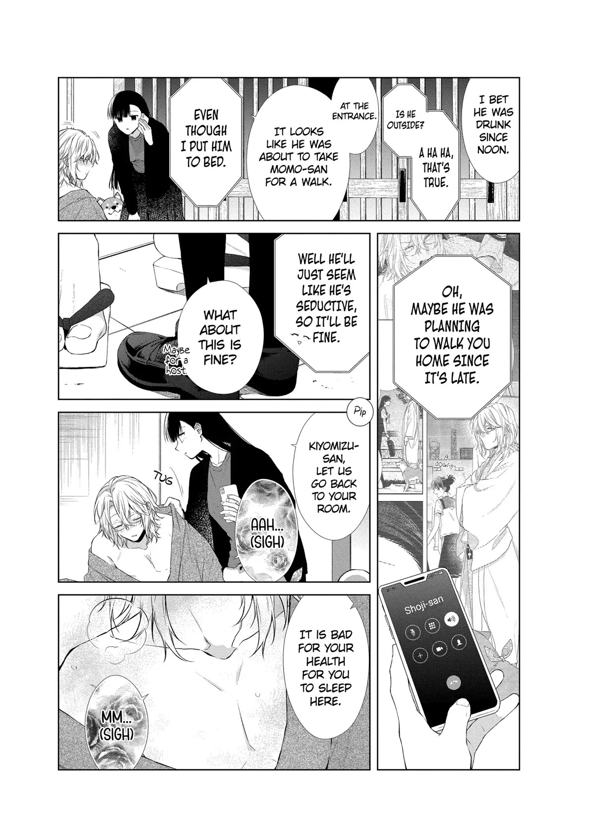 Suenaga Yoroshiku Onegaishimasu chapter 24 page 15