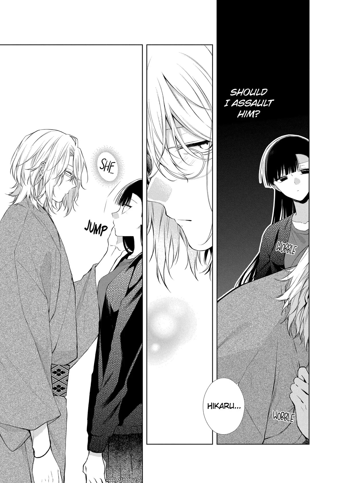 Suenaga Yoroshiku Onegaishimasu chapter 24 page 16