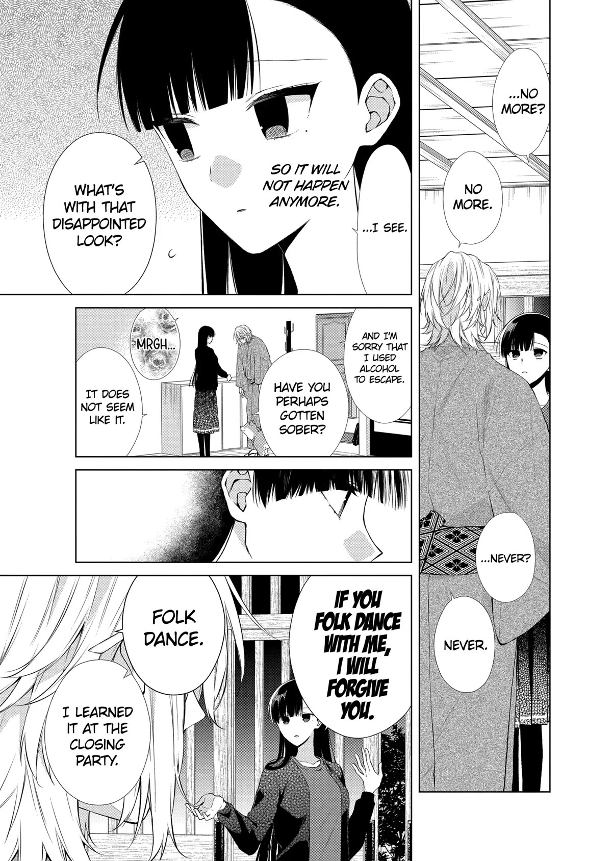 Suenaga Yoroshiku Onegaishimasu chapter 24 page 18