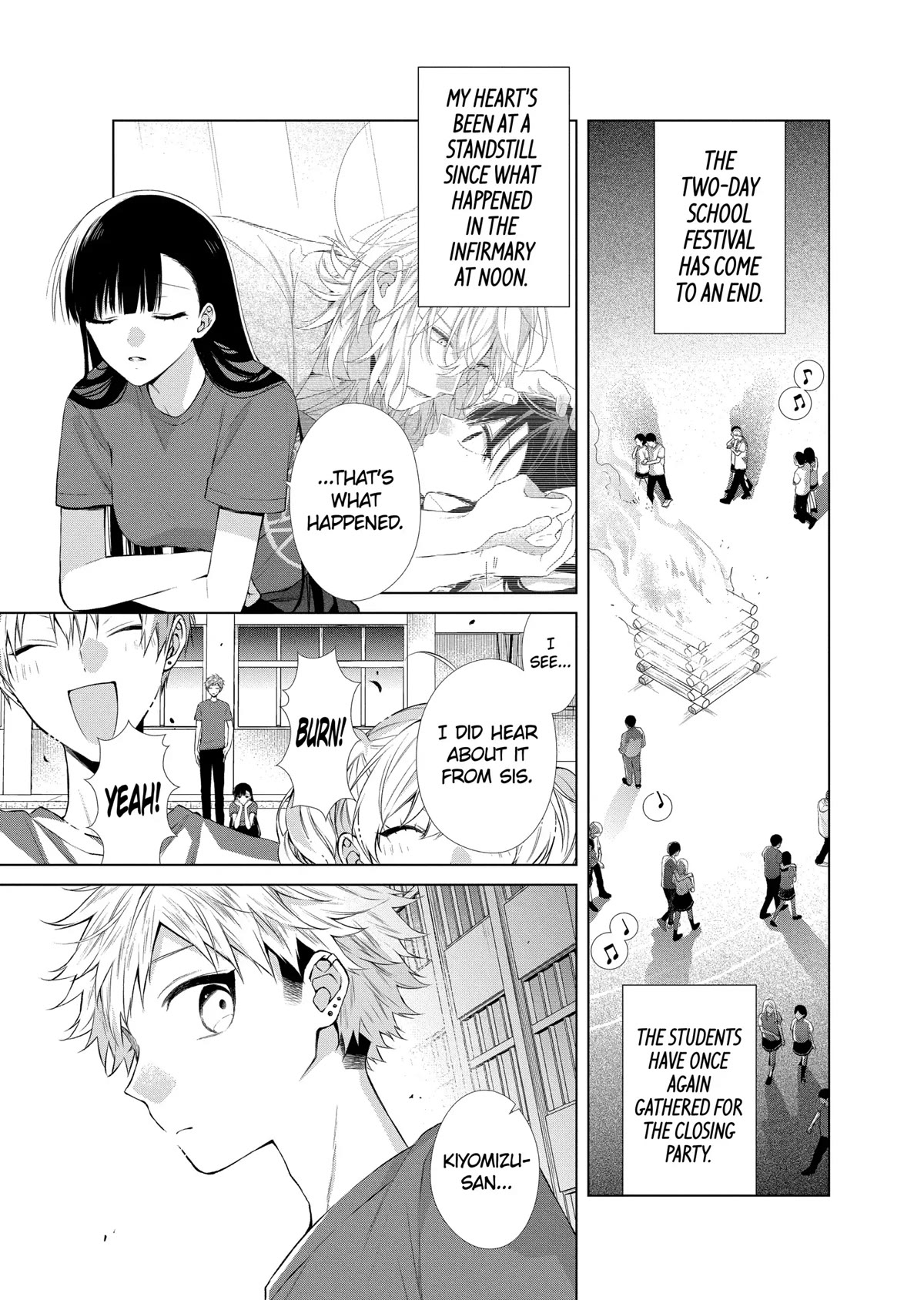 Suenaga Yoroshiku Onegaishimasu chapter 24 page 3