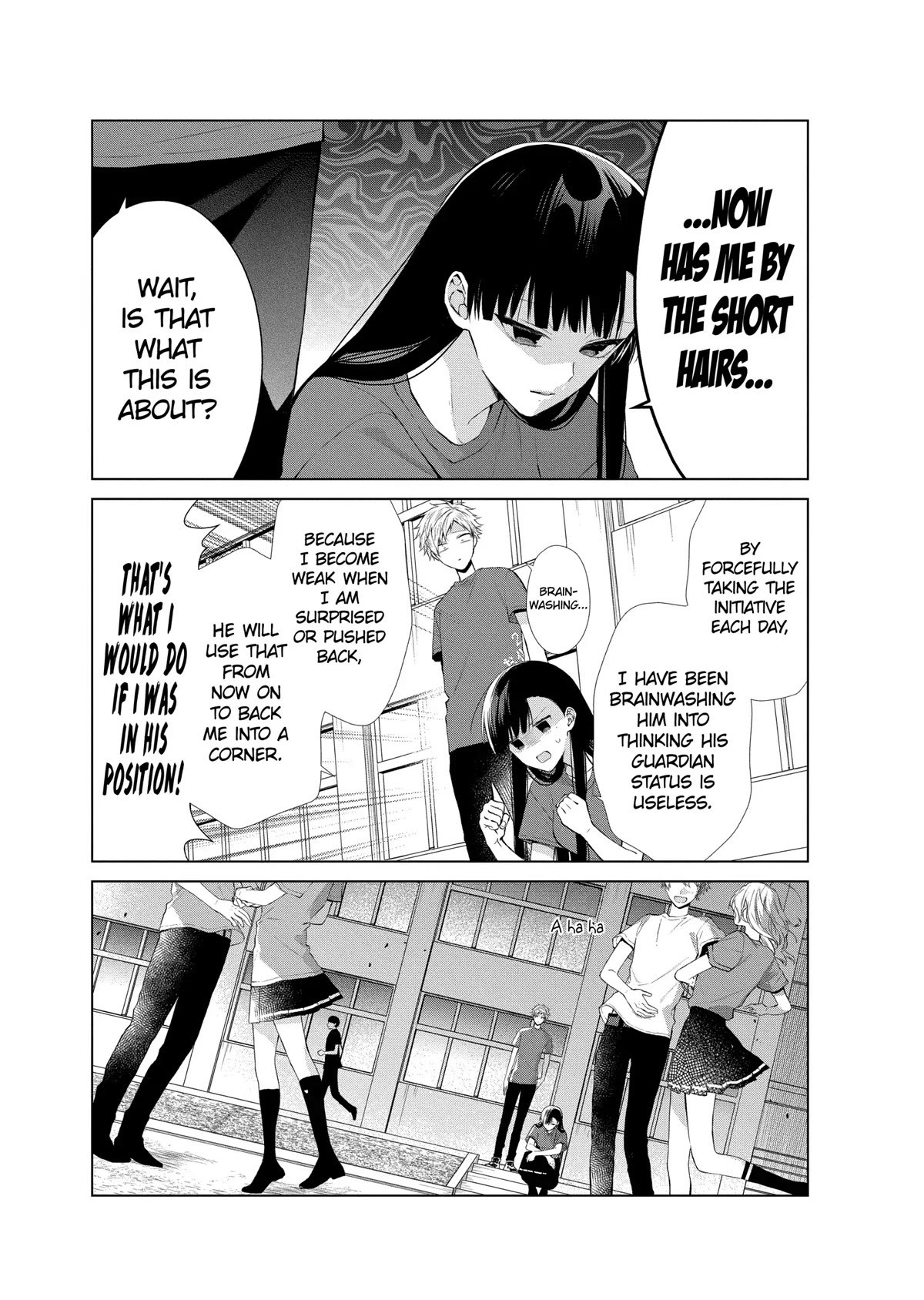 Suenaga Yoroshiku Onegaishimasu chapter 24 page 4