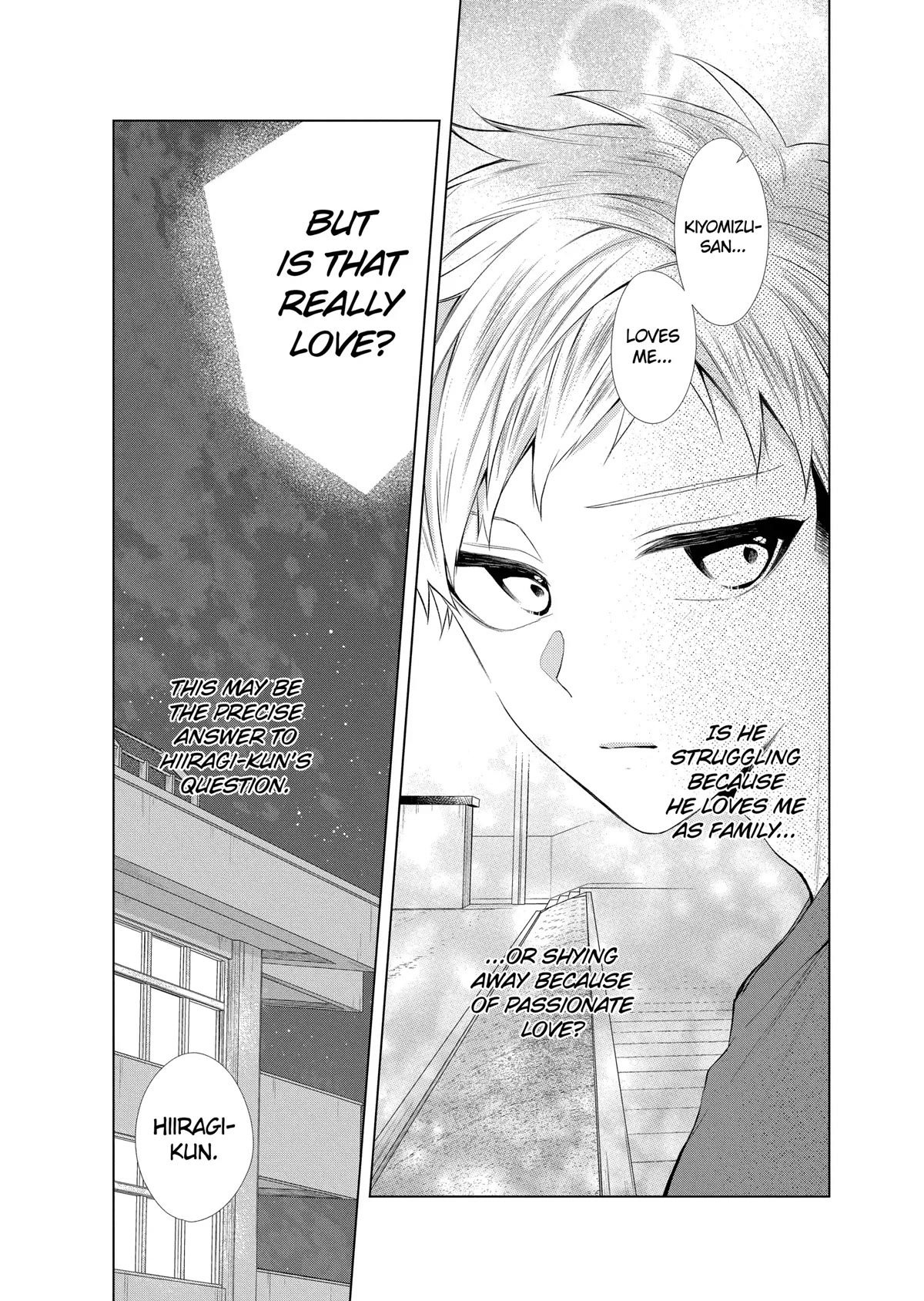 Suenaga Yoroshiku Onegaishimasu chapter 24 page 7