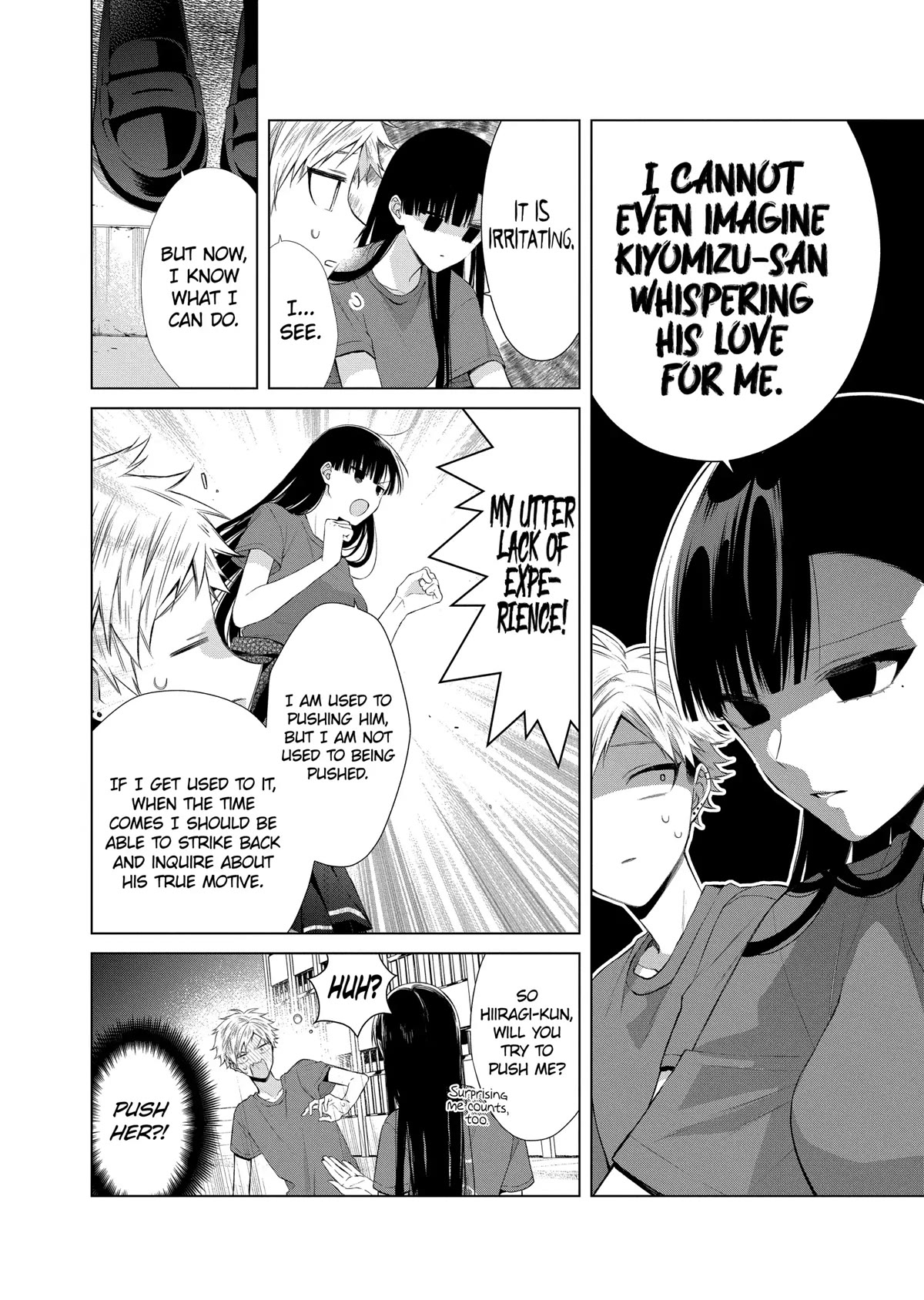 Suenaga Yoroshiku Onegaishimasu chapter 24 page 8