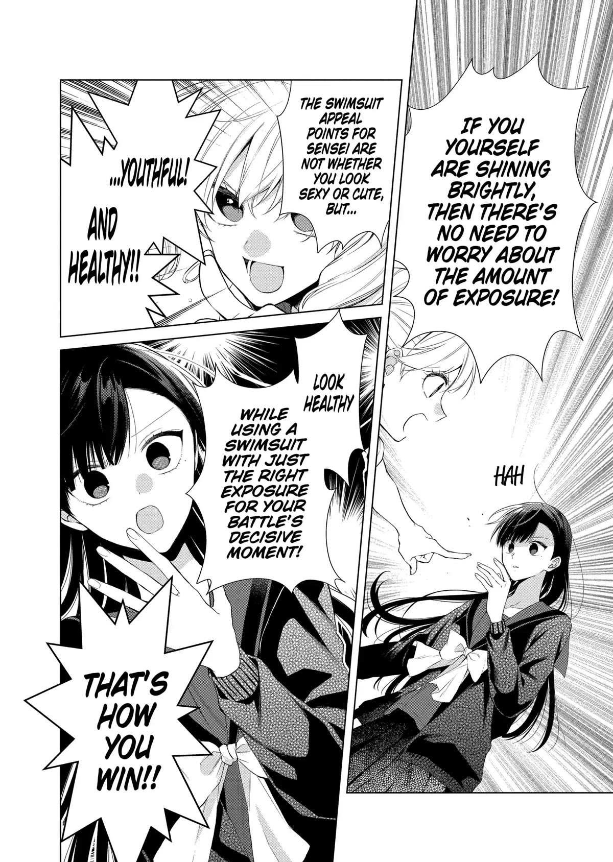 Suenaga Yoroshiku Onegaishimasu chapter 25 page 12