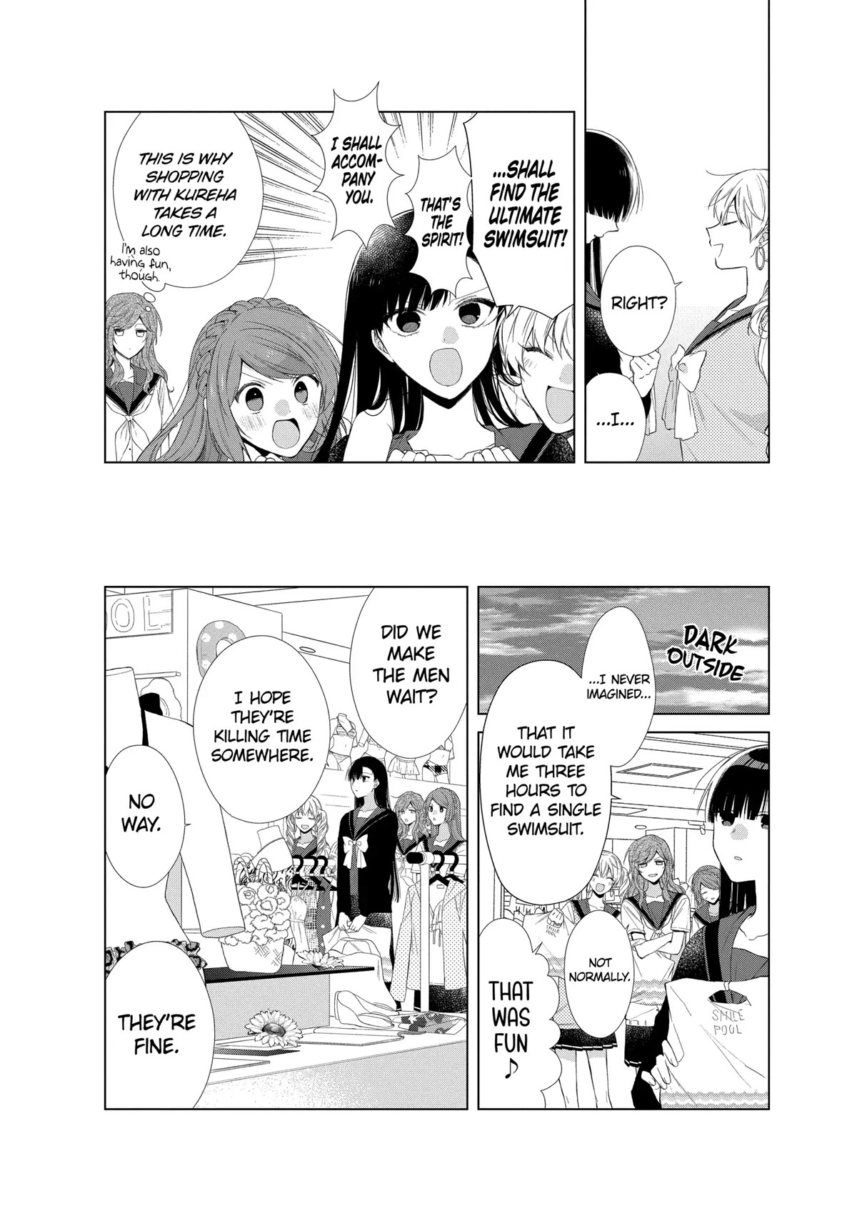 Suenaga Yoroshiku Onegaishimasu chapter 25 page 13