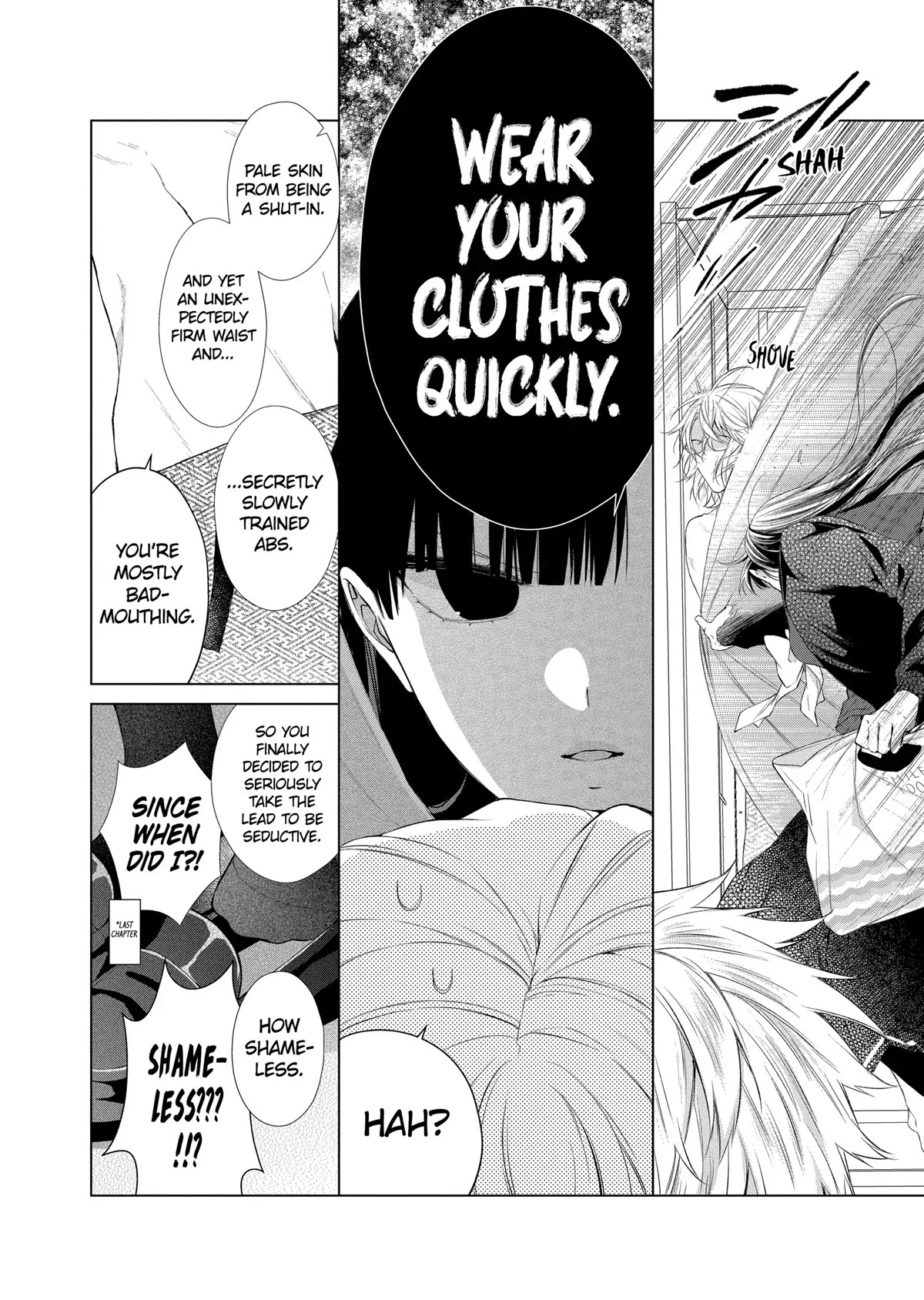 Suenaga Yoroshiku Onegaishimasu chapter 25 page 16