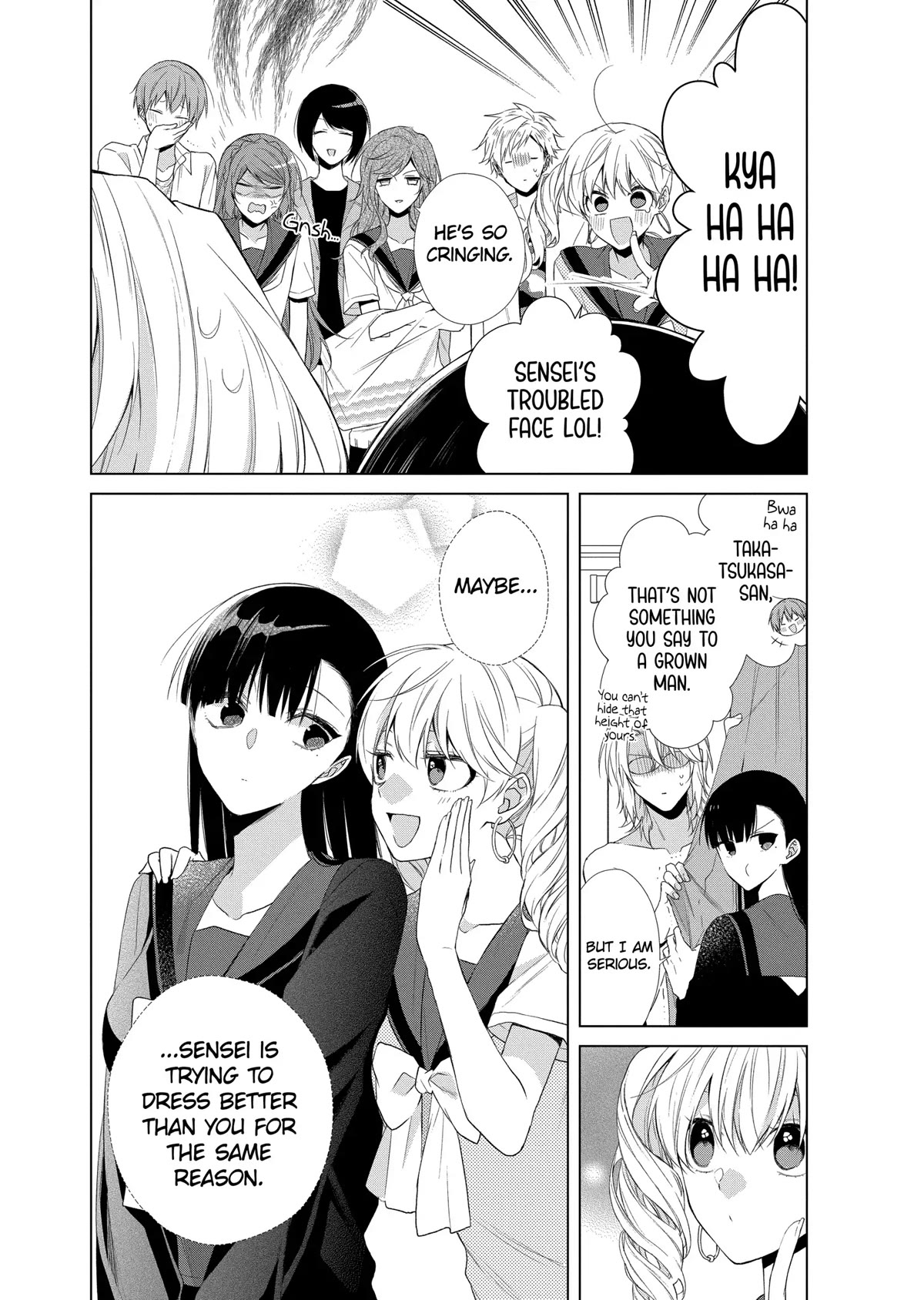 Suenaga Yoroshiku Onegaishimasu chapter 25 page 19