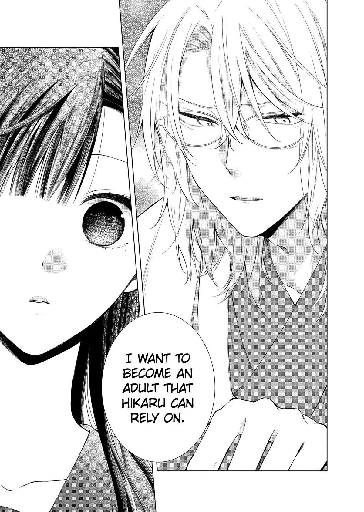 Suenaga Yoroshiku Onegaishimasu chapter 25 page 24