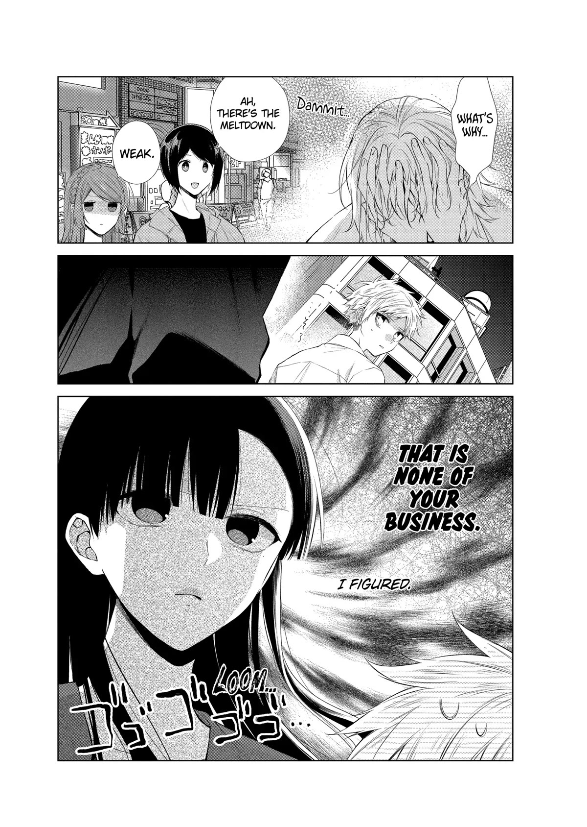 Suenaga Yoroshiku Onegaishimasu chapter 25 page 25