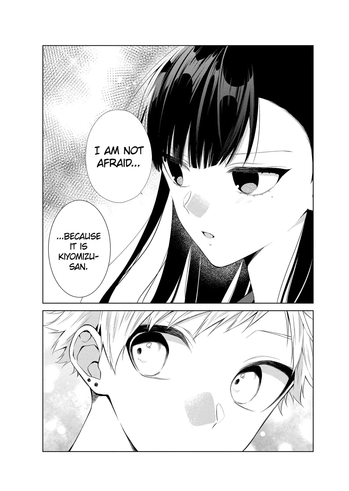 Suenaga Yoroshiku Onegaishimasu chapter 25 page 26