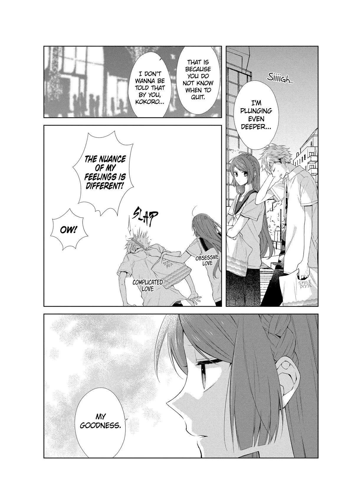 Suenaga Yoroshiku Onegaishimasu chapter 25 page 28