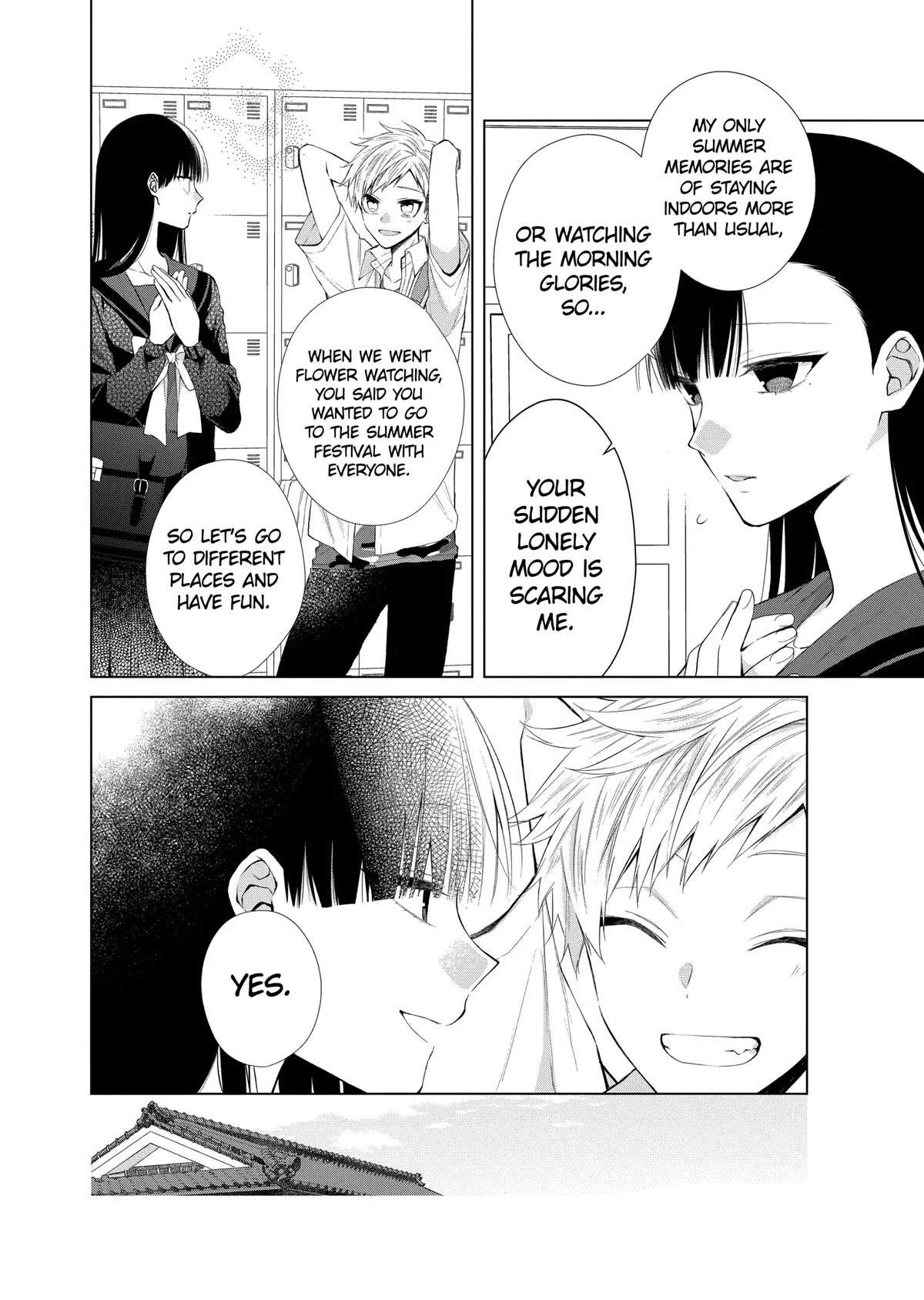 Suenaga Yoroshiku Onegaishimasu chapter 25 page 4