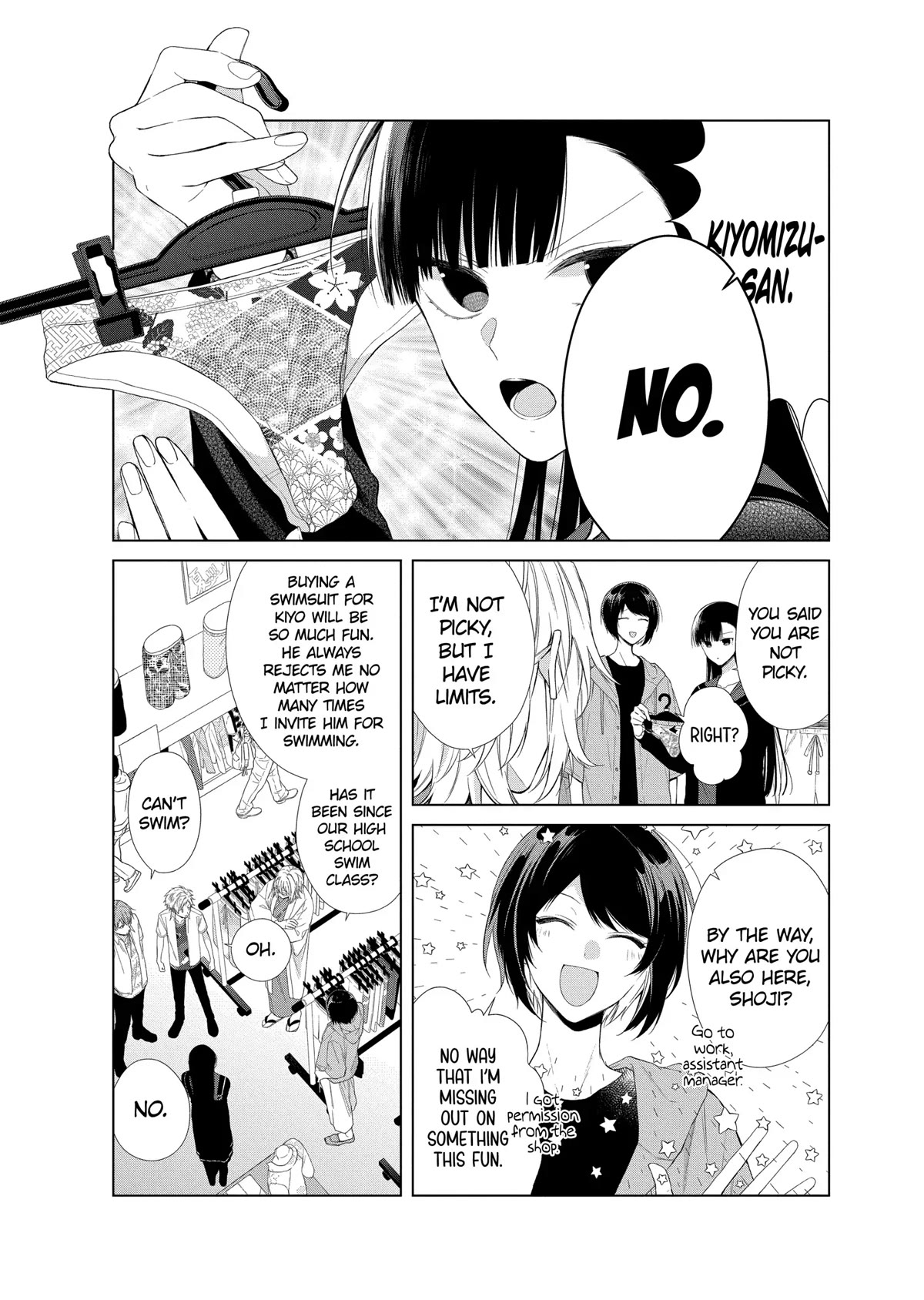 Suenaga Yoroshiku Onegaishimasu chapter 25 page 7