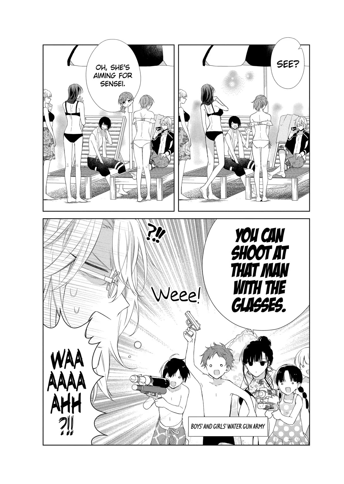 Suenaga Yoroshiku Onegaishimasu chapter 26 page 13