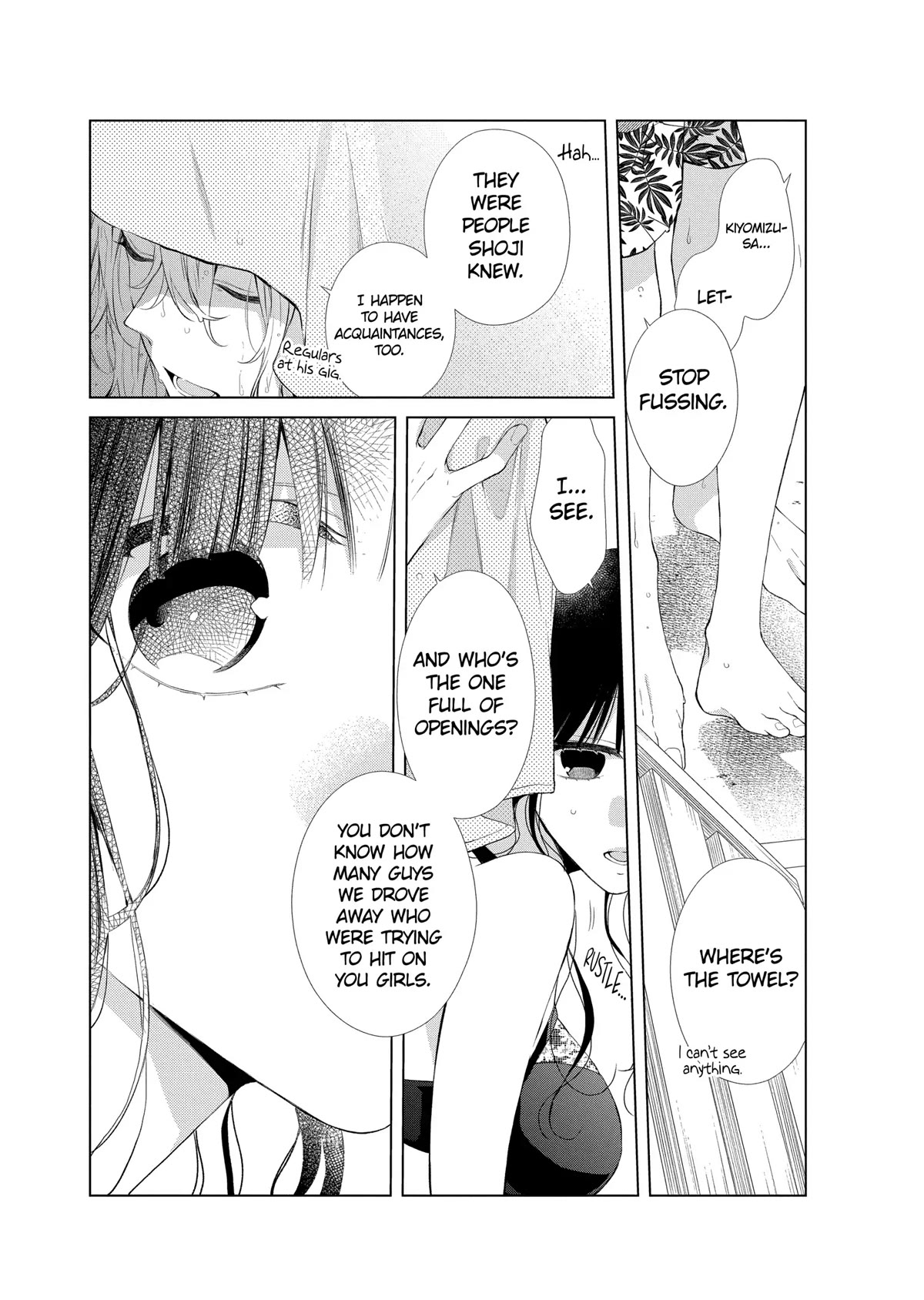 Suenaga Yoroshiku Onegaishimasu chapter 26 page 16