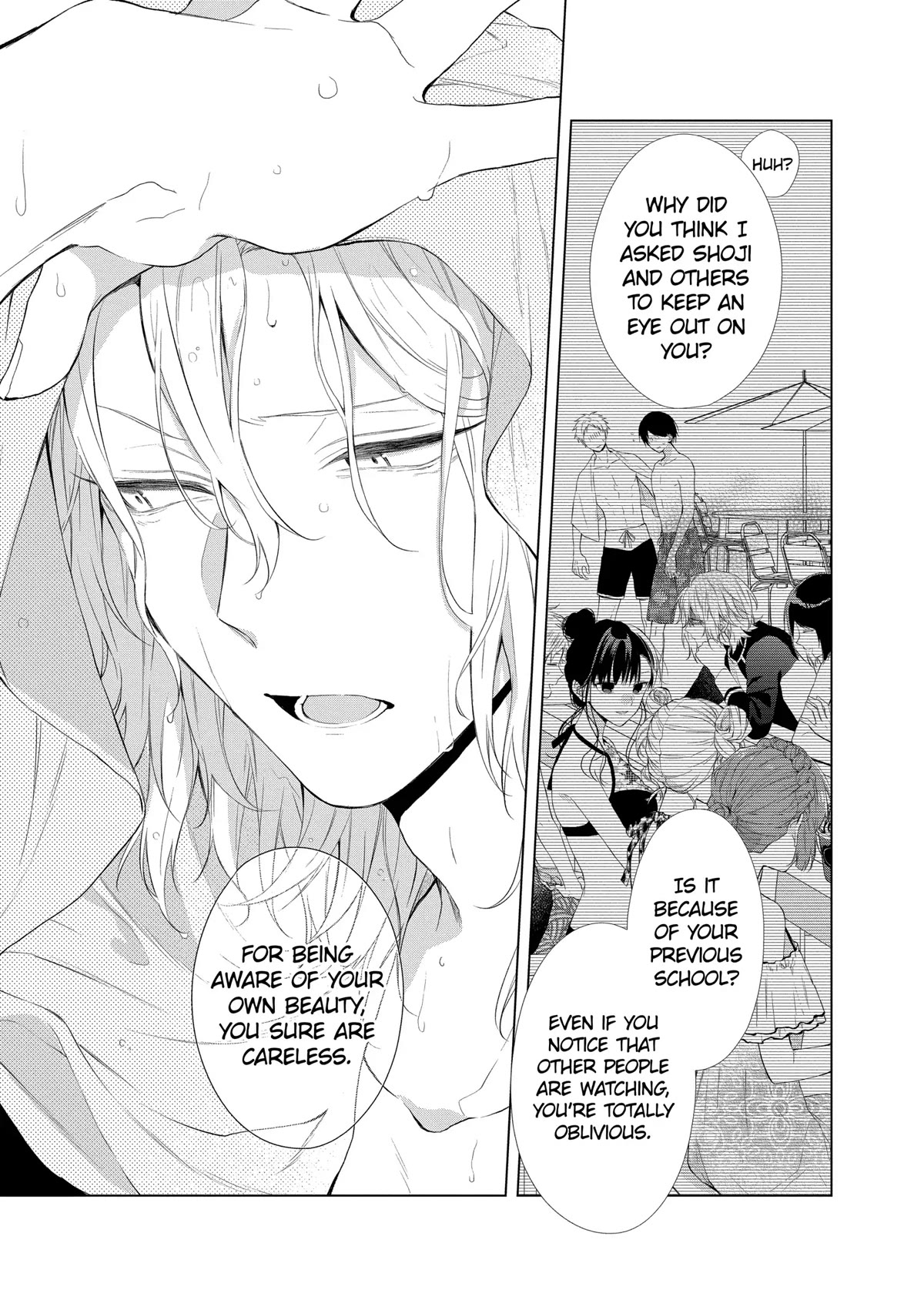 Suenaga Yoroshiku Onegaishimasu chapter 26 page 17