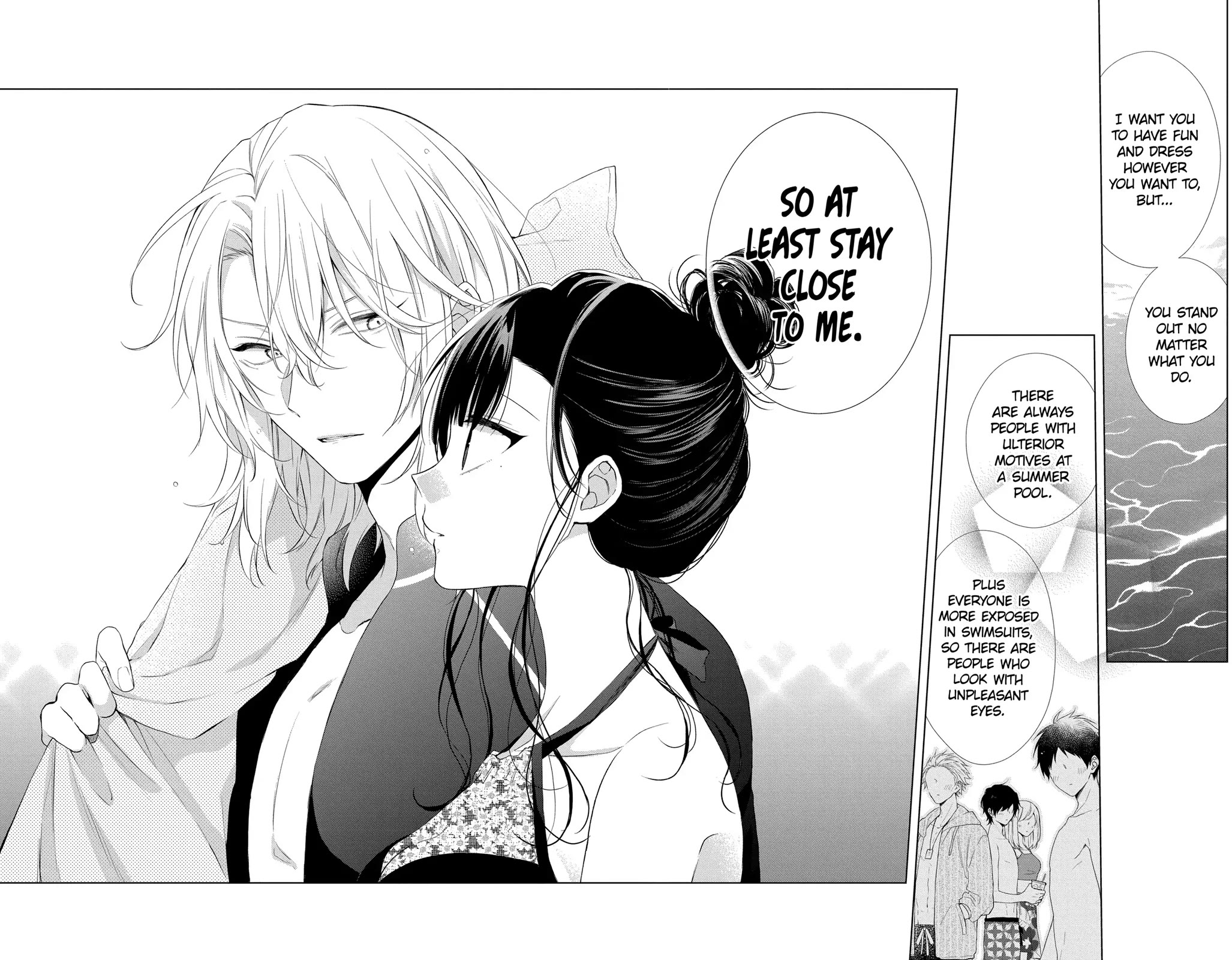 Suenaga Yoroshiku Onegaishimasu chapter 26 page 18