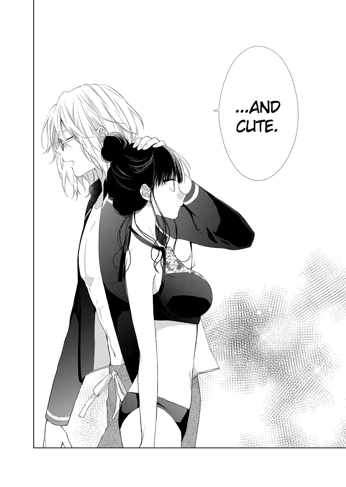 Suenaga Yoroshiku Onegaishimasu chapter 26 page 22