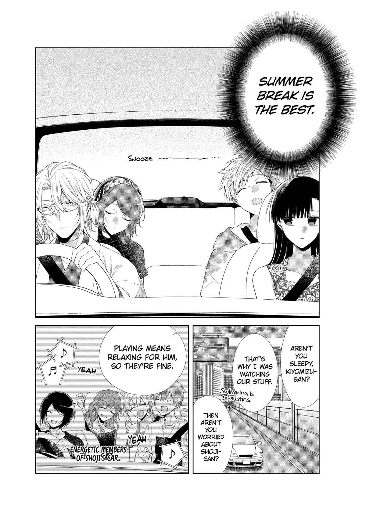 Suenaga Yoroshiku Onegaishimasu chapter 26 page 24