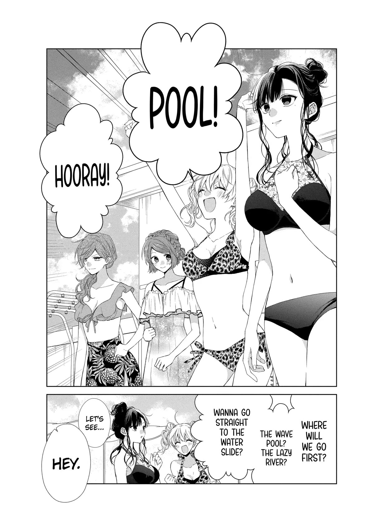 Suenaga Yoroshiku Onegaishimasu chapter 26 page 3