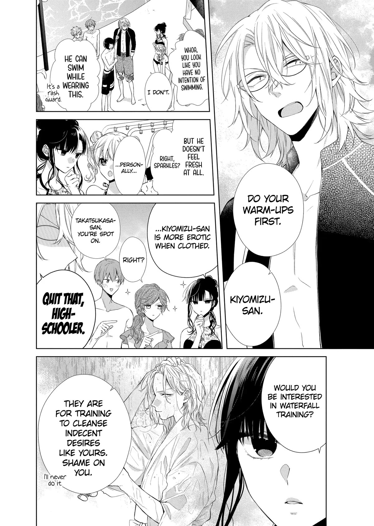 Suenaga Yoroshiku Onegaishimasu chapter 26 page 4