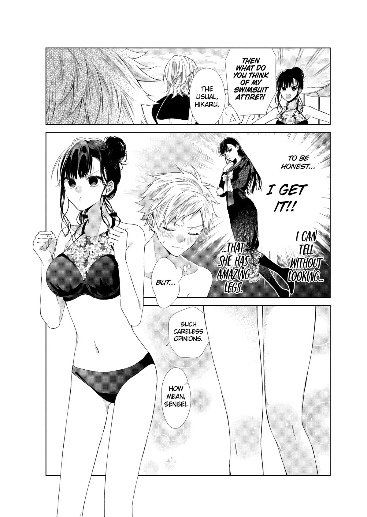 Suenaga Yoroshiku Onegaishimasu chapter 26 page 5