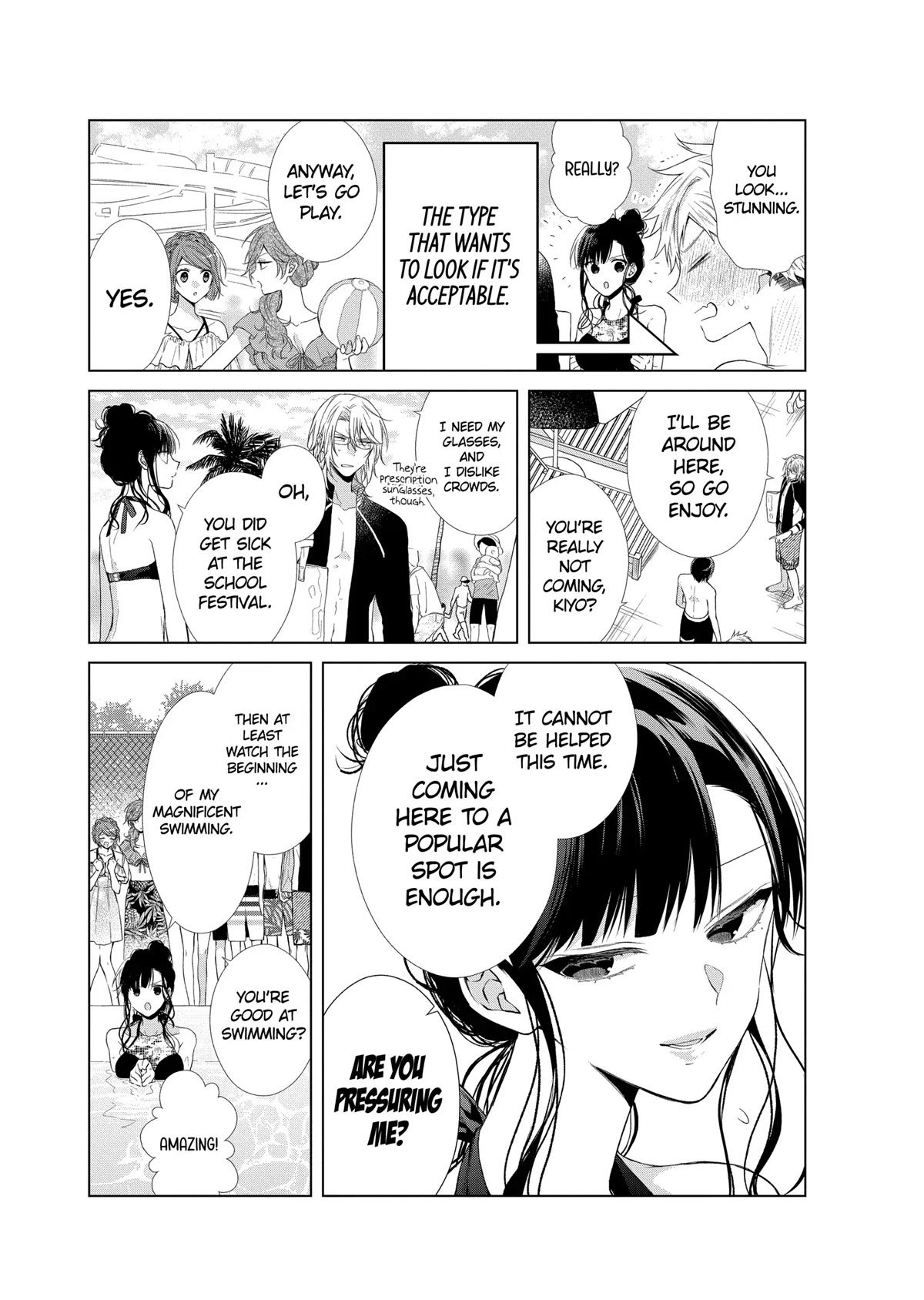 Suenaga Yoroshiku Onegaishimasu chapter 26 page 6