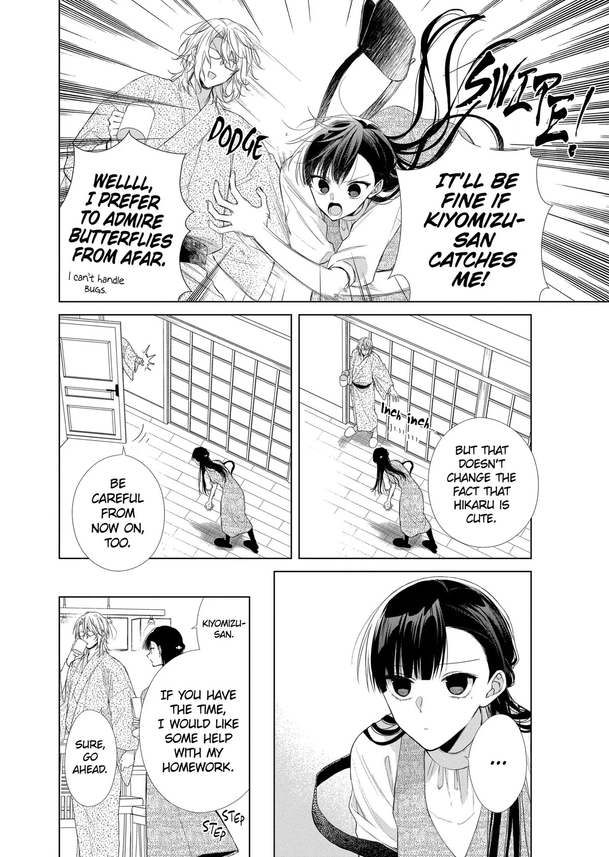 Suenaga Yoroshiku Onegaishimasu chapter 27 page 10