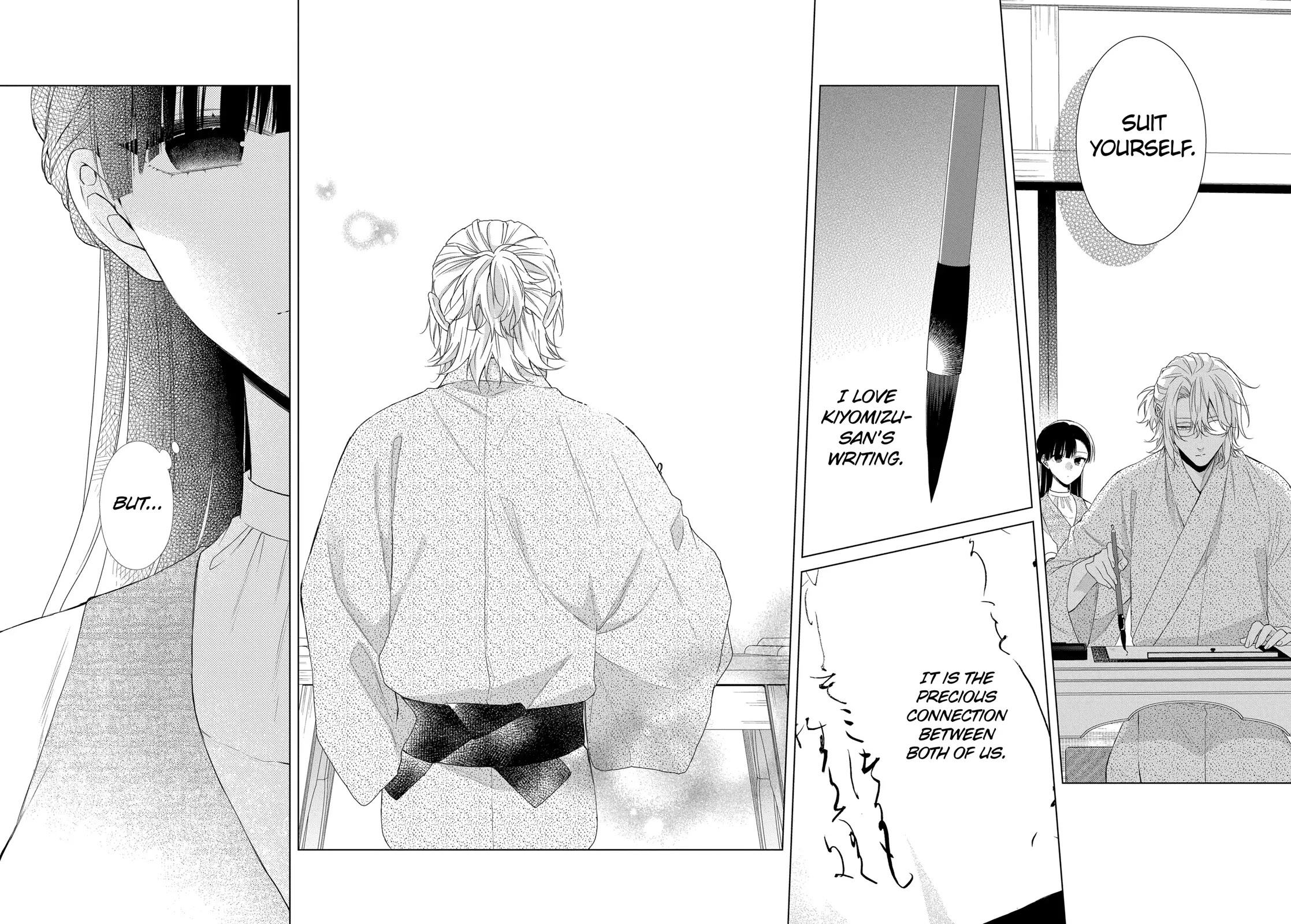 Suenaga Yoroshiku Onegaishimasu chapter 27 page 14