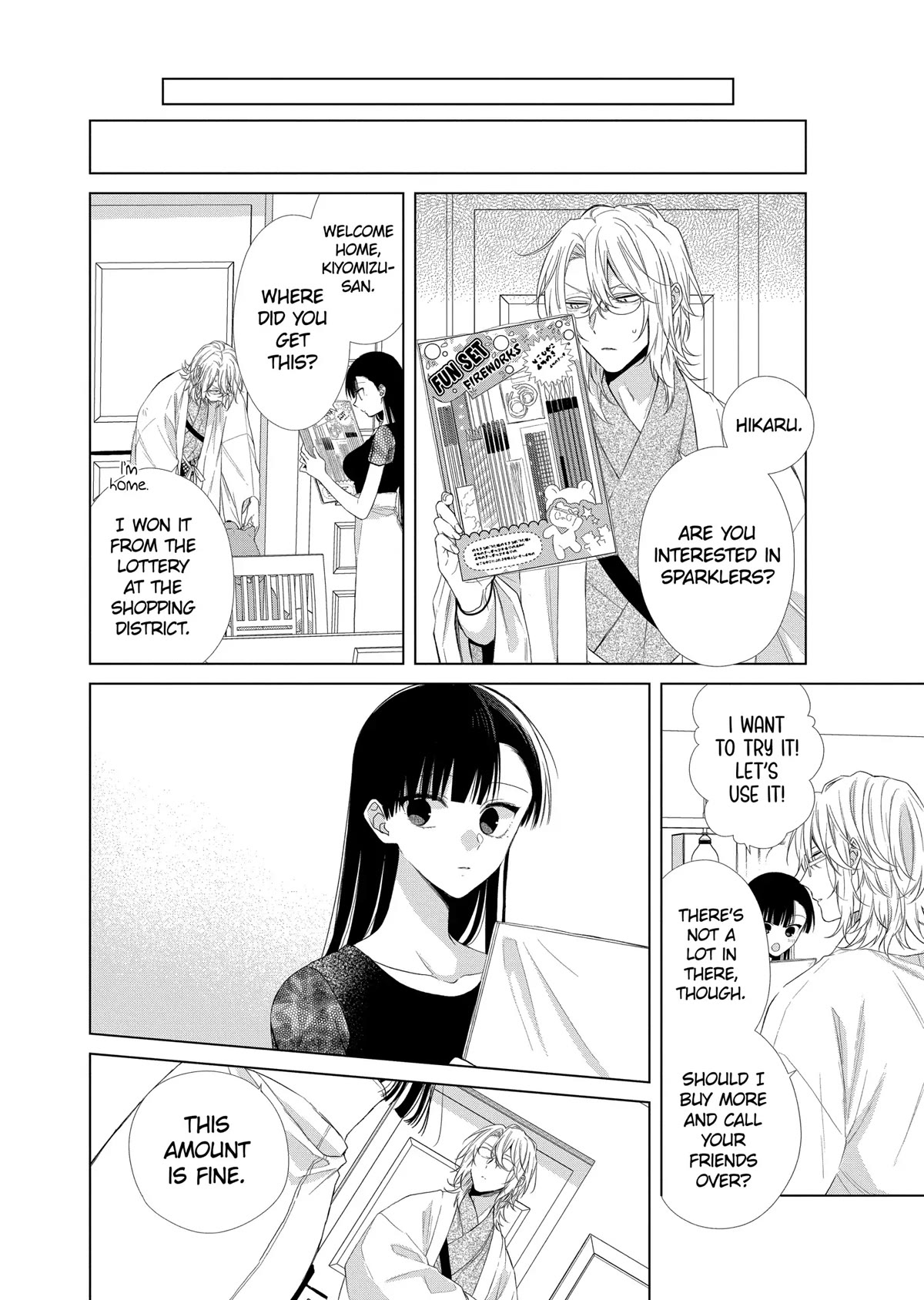 Suenaga Yoroshiku Onegaishimasu chapter 27 page 15